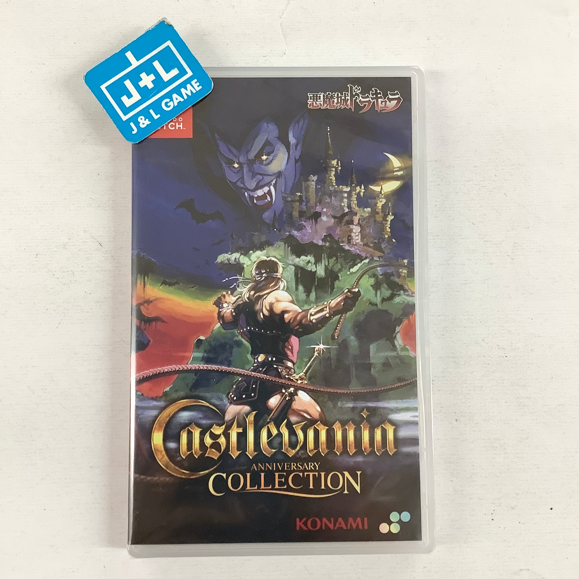 Castlevania Anniversary Collection - (NSW) Nintendo Switch (Asia Import) Video Games Konami