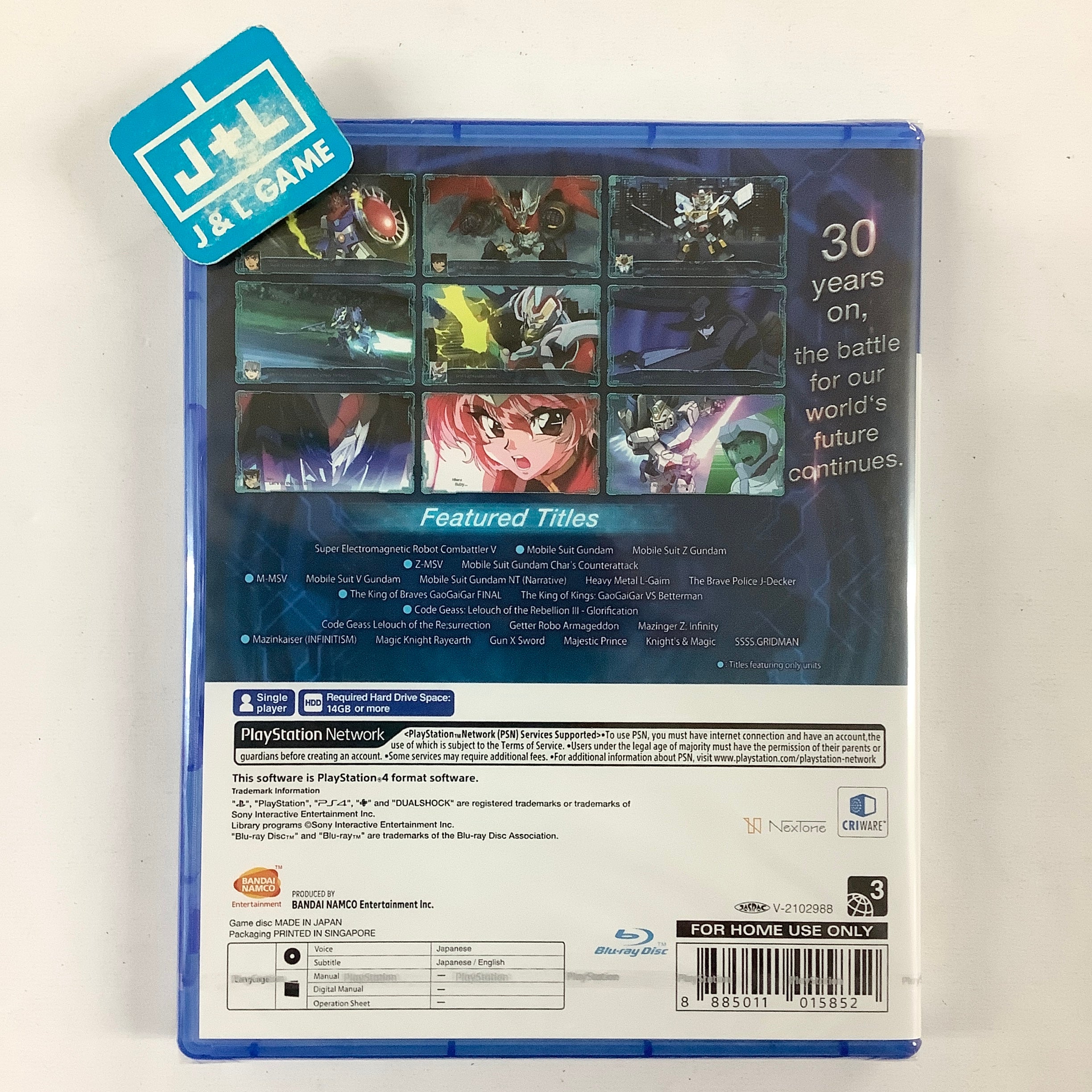 Super Robot Wars 30 (English Subtitles) - (PS4) PlayStation 4 (Asia Import) Video Games Bandai Namco Games   