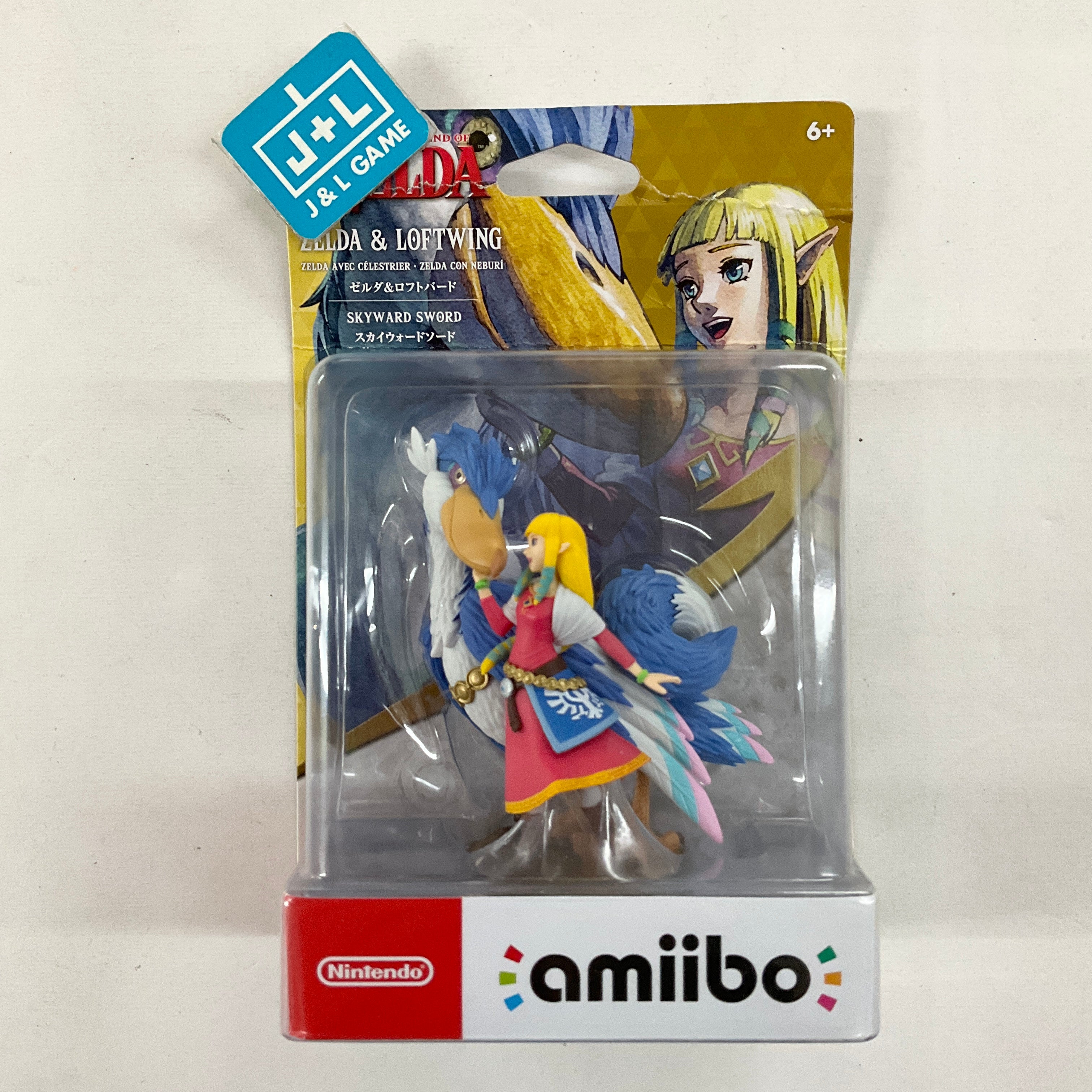 Zelda & Loftwing (The Legend of Zelda: Skyward Sword HD) - Nintendo Switch Amiibo (Japanese Import) Amiibo Nintendo   