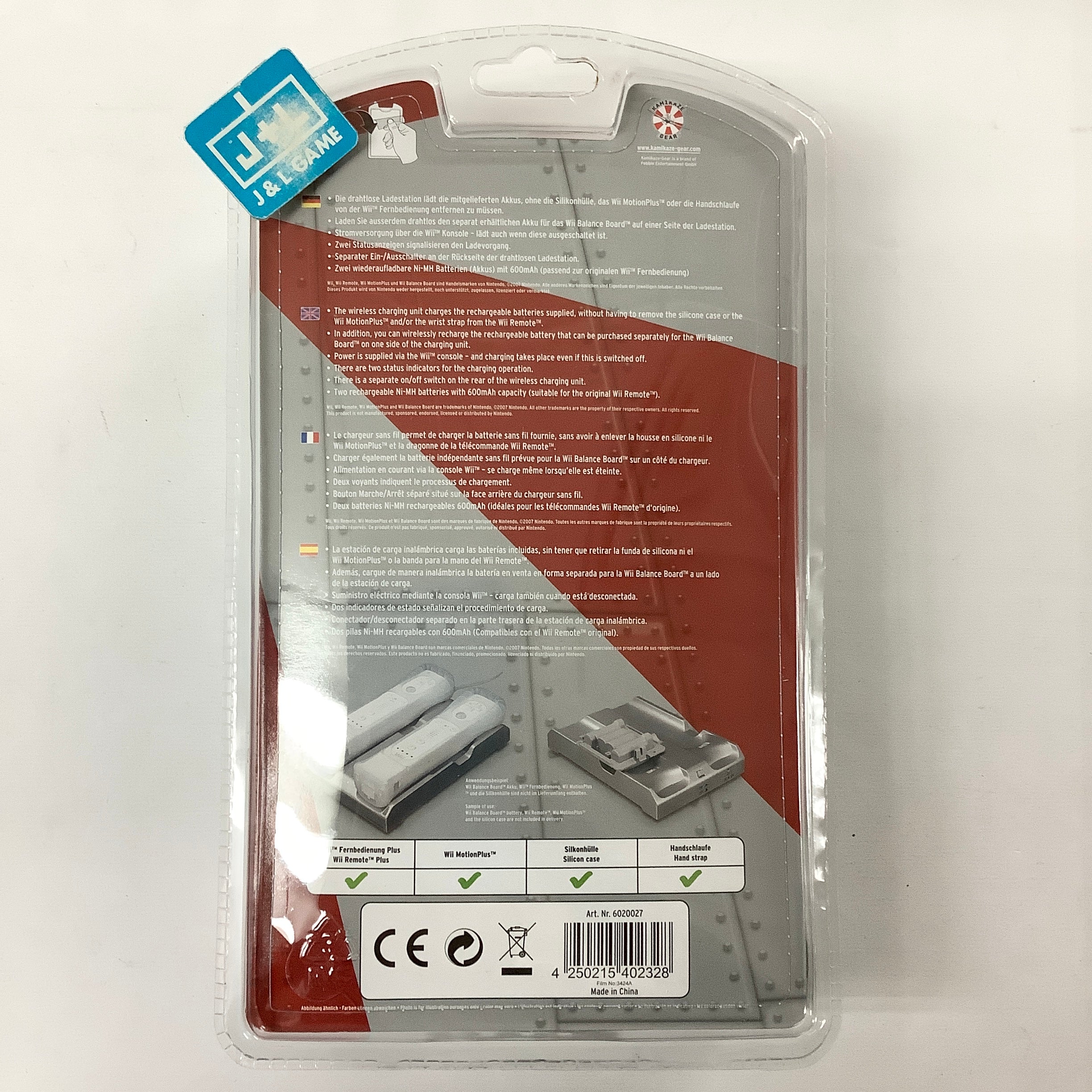 kamikaze gear Kamikaze Gear Wireless Charging Dock Duo (White)