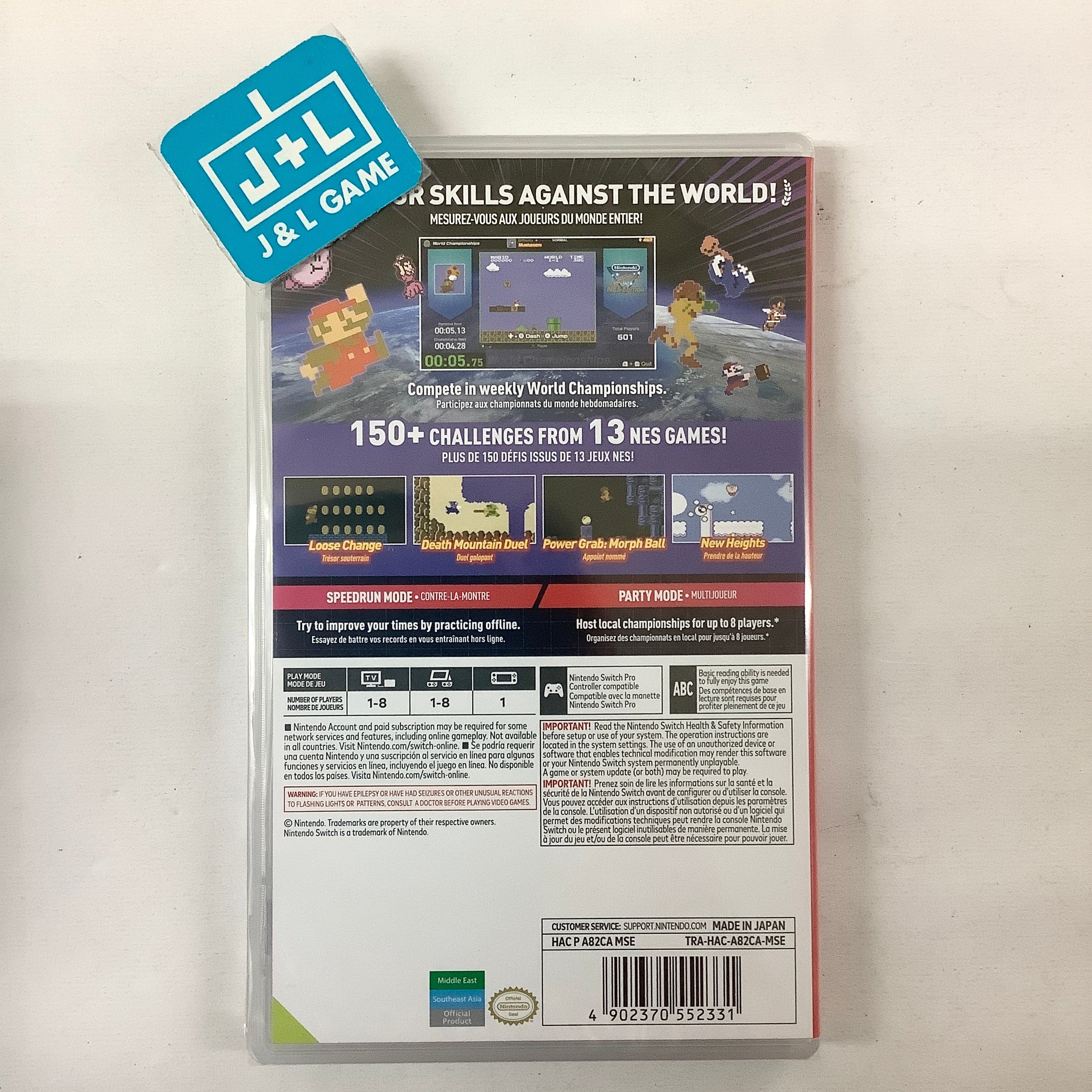 Nintendo World Championships: NES Edition (World Edition) - (NSW) Nintendo Switch Video Games Nintendo   