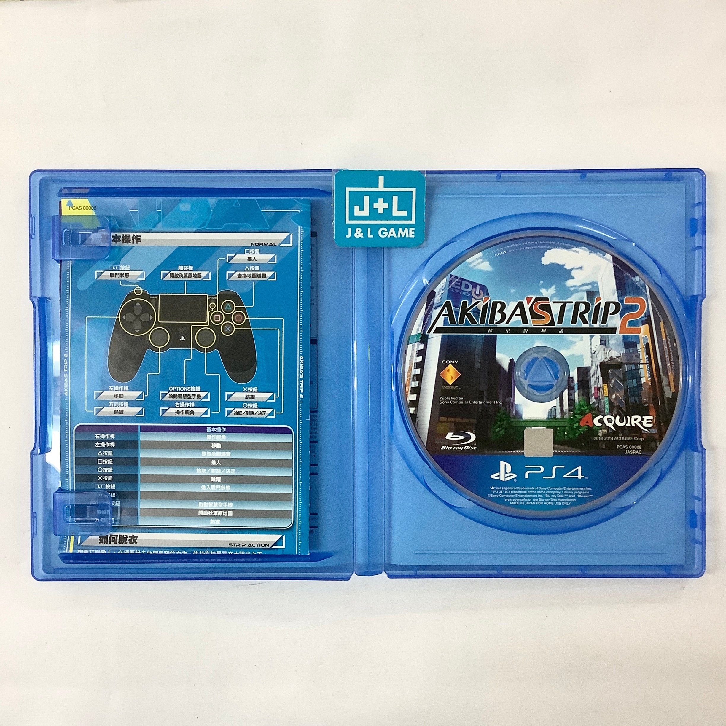 Akiba's Trip 2 (Chinese Subtitles) - (PS4) PlayStation 4 [Pre-Owned] (Asia Import) Video Games XSEED Games   
