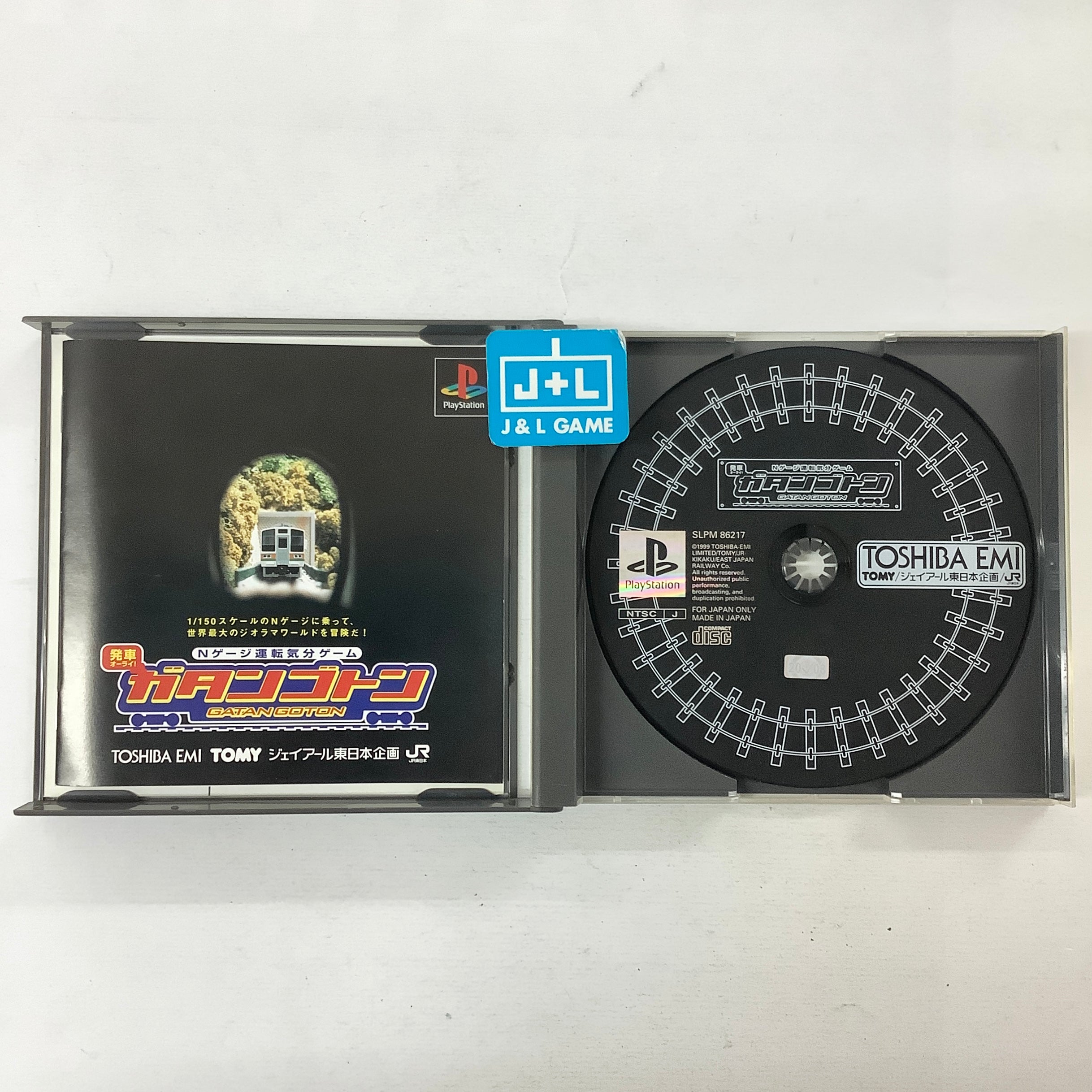 Hassha Ourai! Gatan Goton - (PS1) PlayStation 1 (Japanese Import) [Pre-Owned] Video Games Toshiba EMI