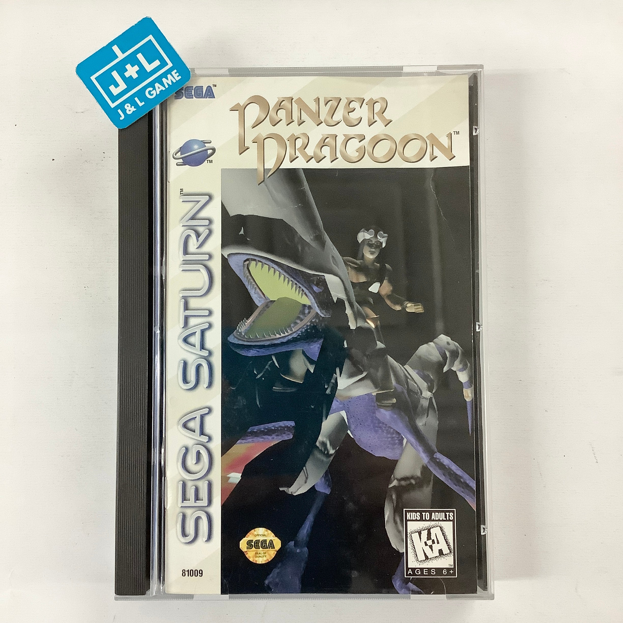 Panzer Dragoon - (SS) Sega Saturn [Pre-Owned] Video Games SEGA   