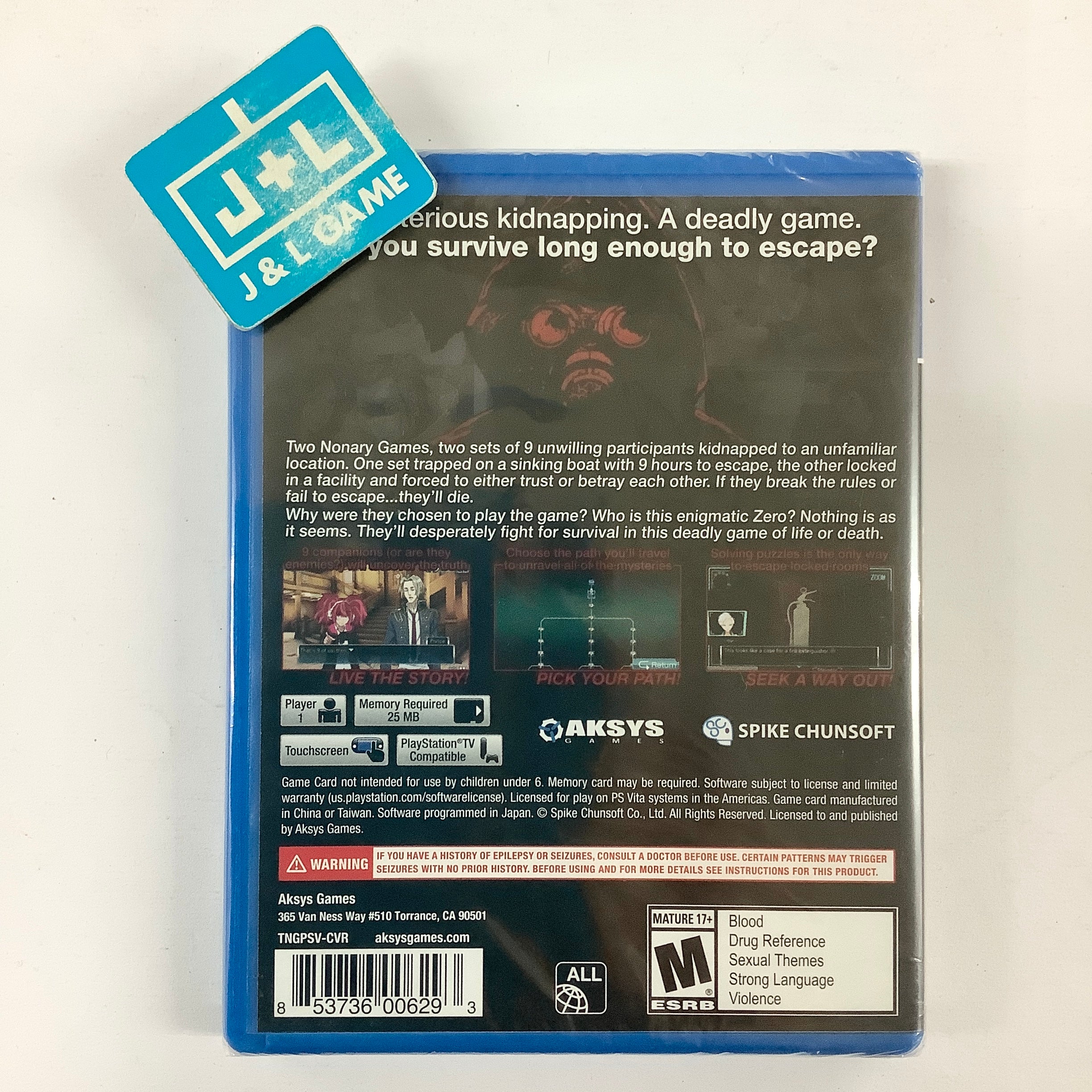 psvとゲーム九枚