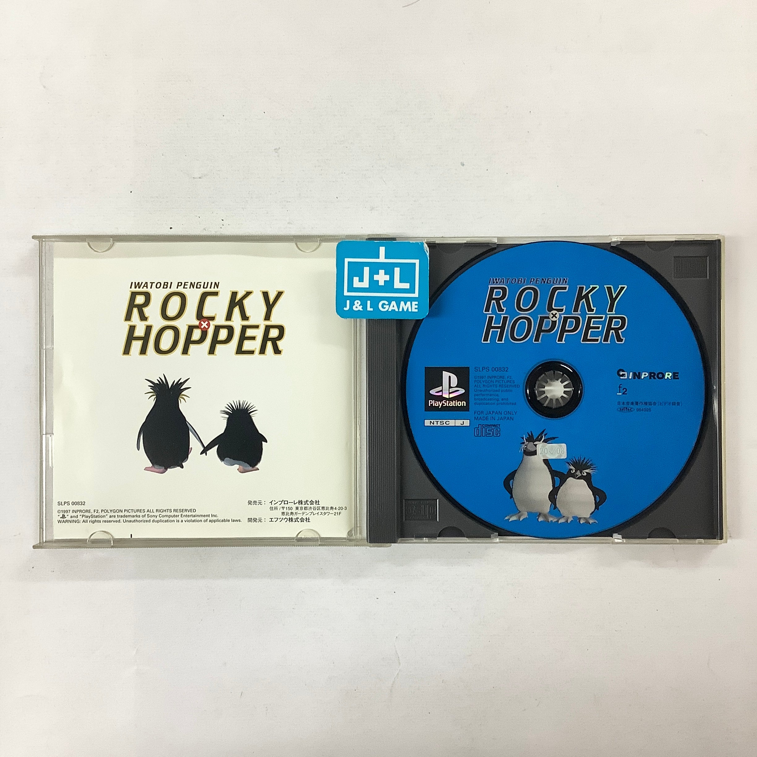 Iwatobi Penguin Rocky x Hopper - (PS1) PlayStation 1 (Japanese Import) [Pre-Owned] Video Games Nippon Rental
