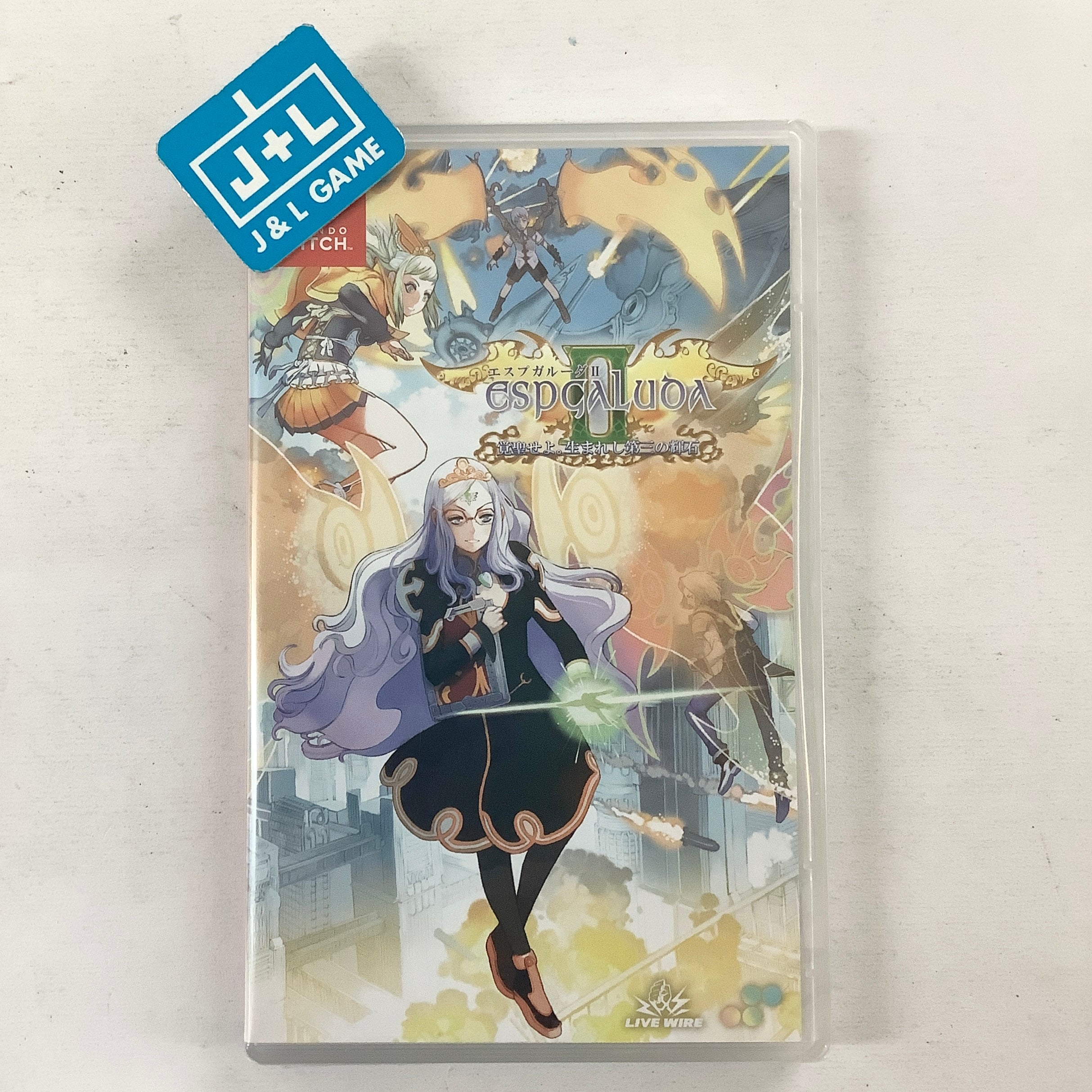 Espgaluda II - (NSW) Nintendo Switch (Asia Import) Video Games Live Wire   
