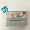 Bishoujo Senshi Sailor Moon Super S: Fuwa Fuwa Panic - (SFC) Super Famicom [Pre-Owned] (Japanese Import) Video Games Bandai   