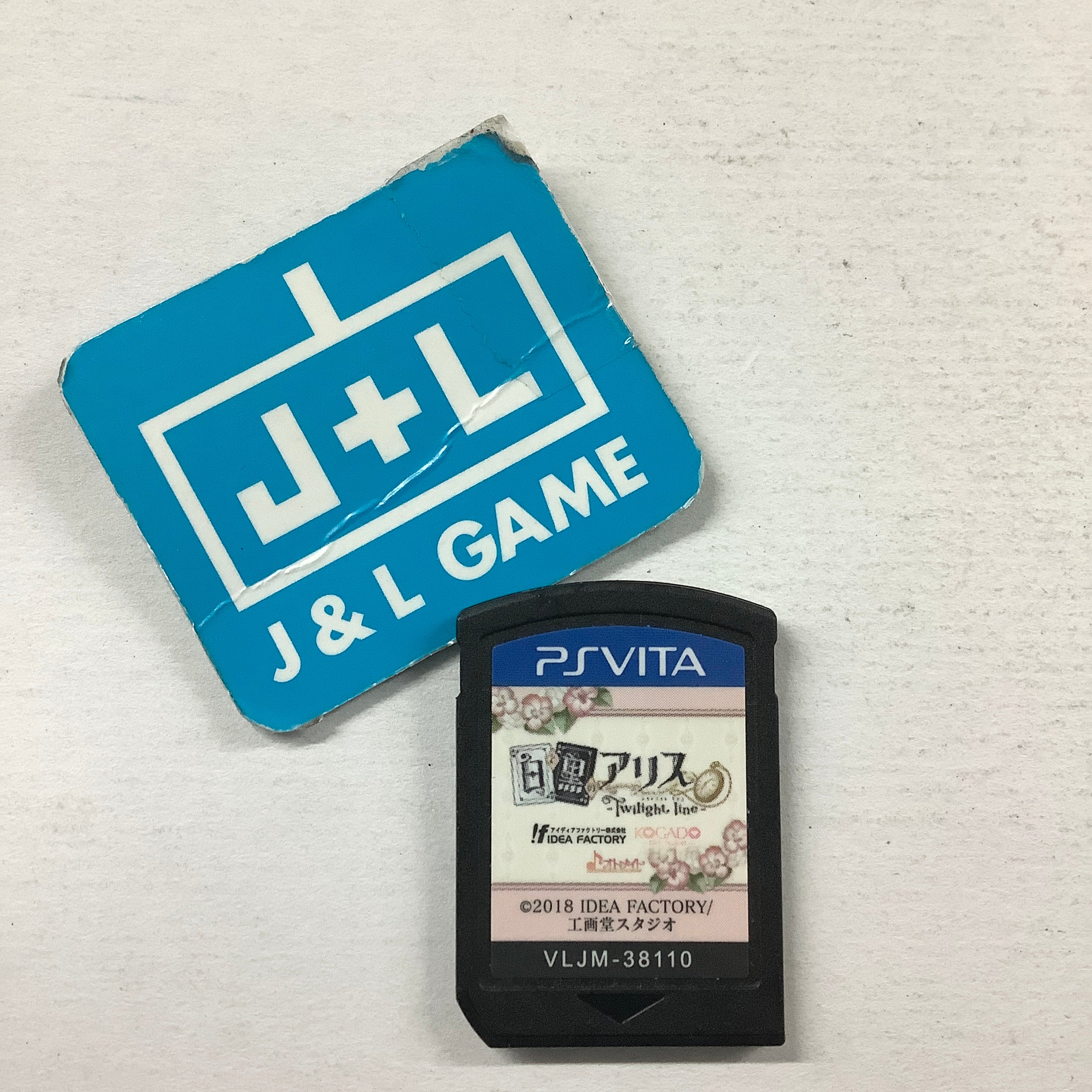 Shiro to Kuro no Alice Twilight Line - (PSV) PlayStation Vita [Pre-Owned] (Japanese Import) IDEA FACTORY