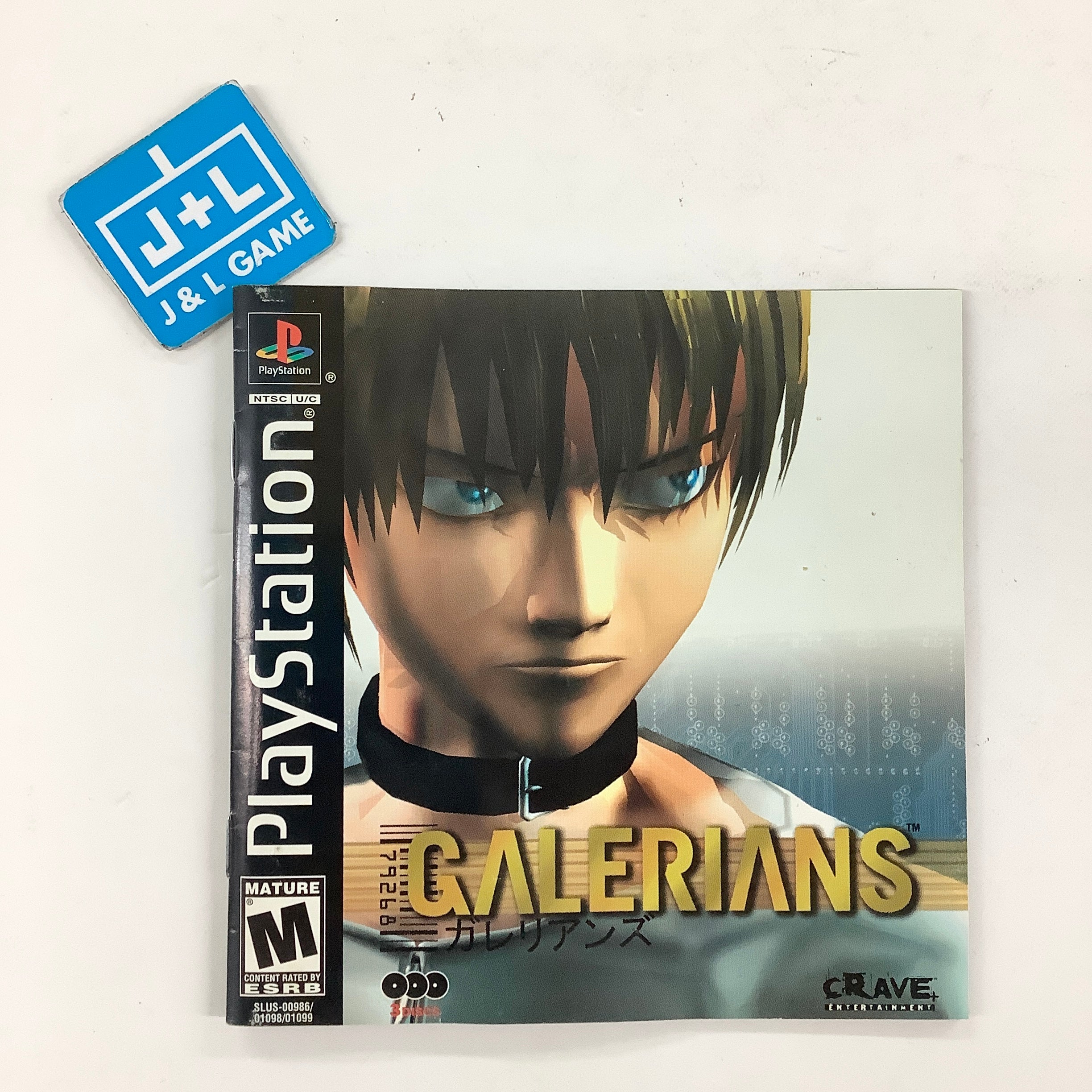 Galerians - (PS1) PlayStation 1 [Pre-Owned]