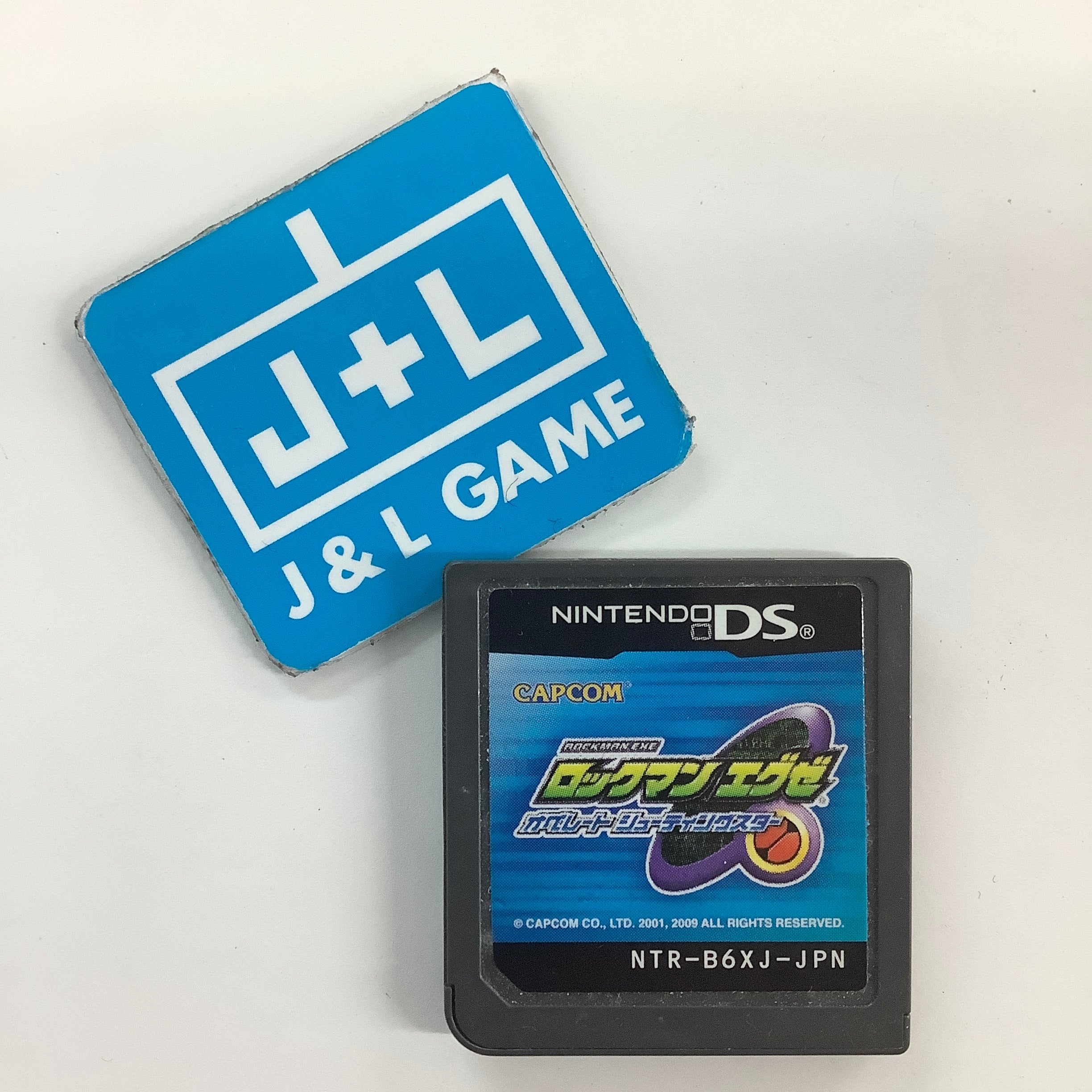 Rockman.EXE Operate Shooting Star - (NDS) Nintendo DS [Pre-Owned] (Japanese Import) Video Games Capcom