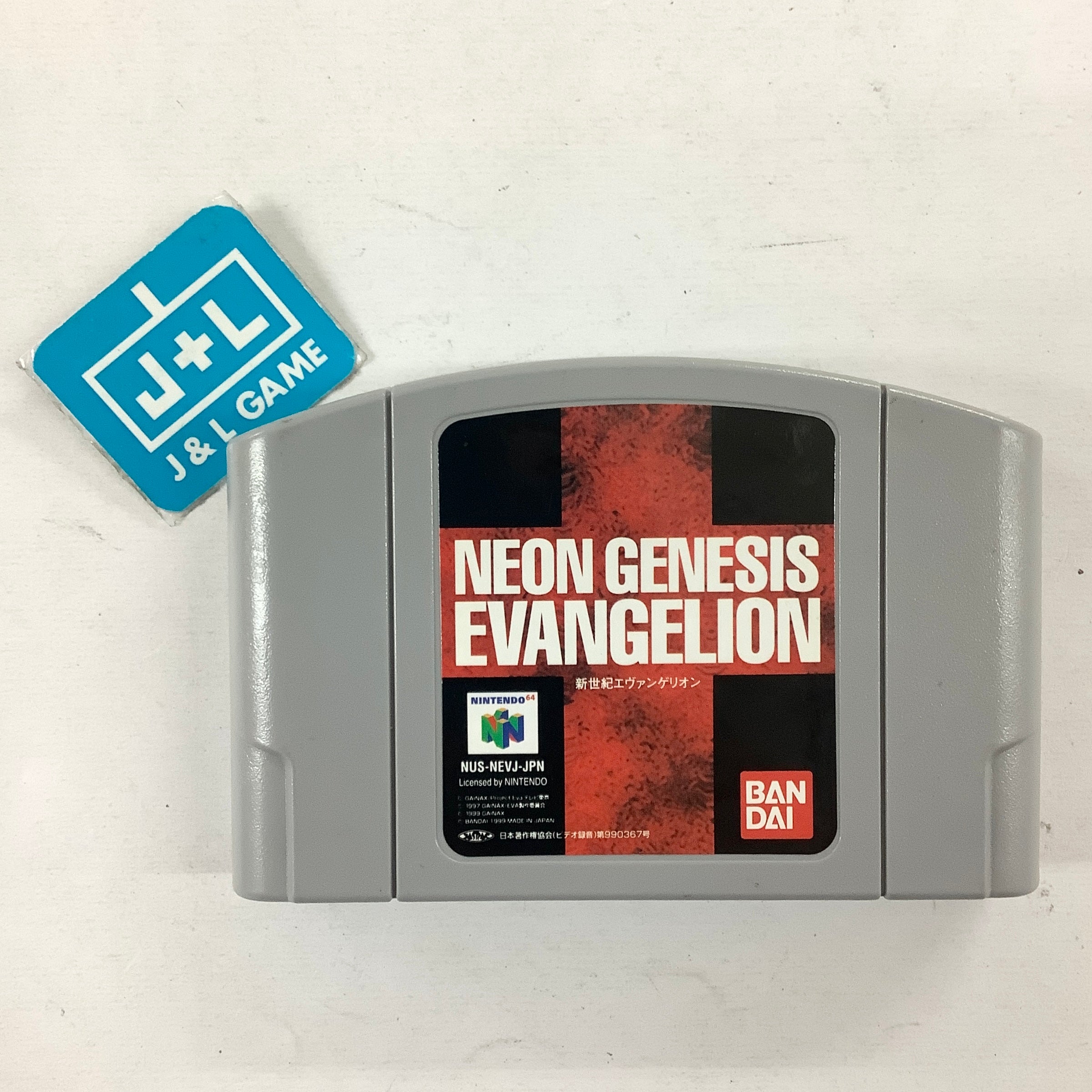 Neon Genesis Evangelion - (N64) Nintendo 64 [Pre-Owned] (Japanese Import) Video Games Bandai   
