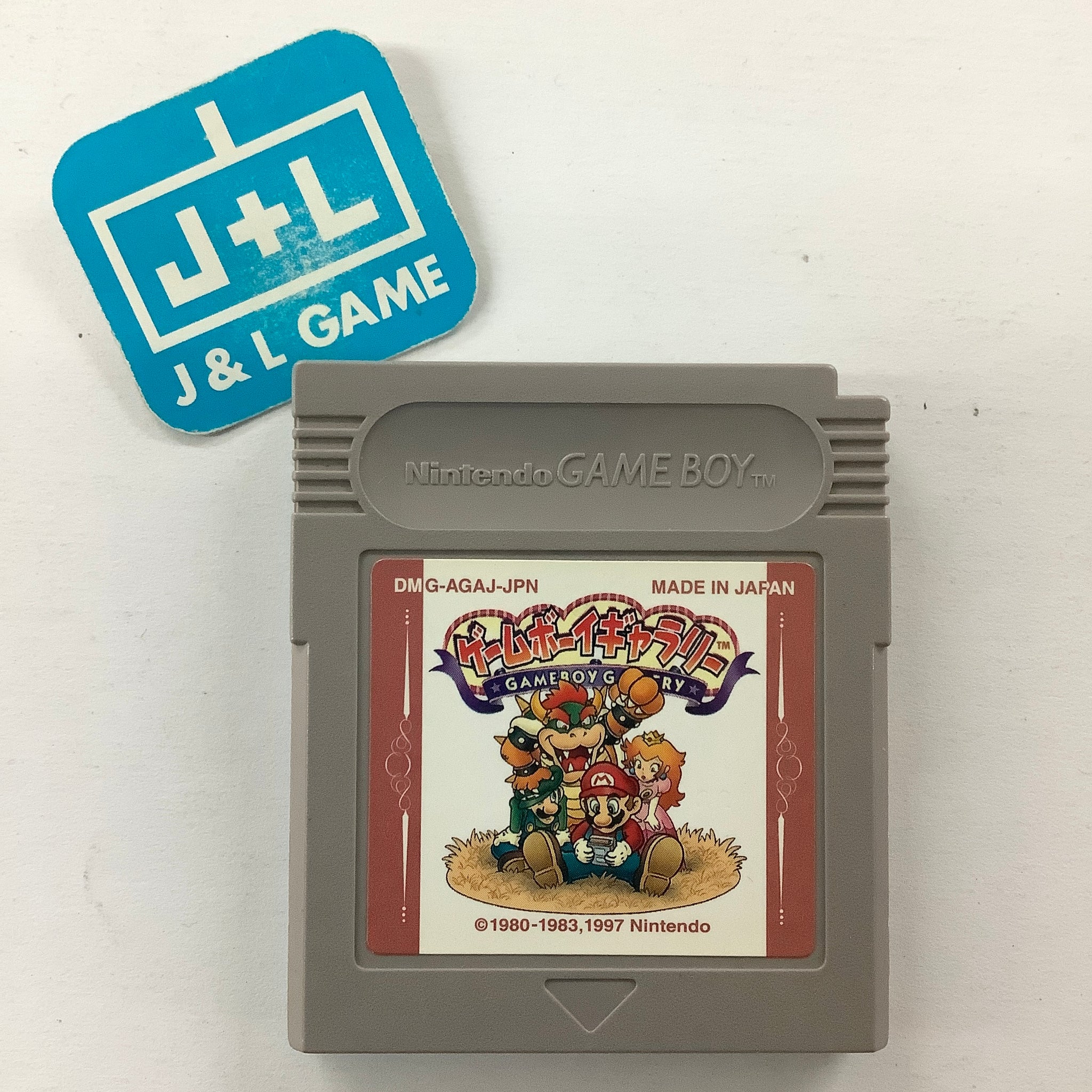 Game Boy Gallery - (GB) Game Boy [Pre-Owned] (Japanese Import) Video Games Nintendo   
