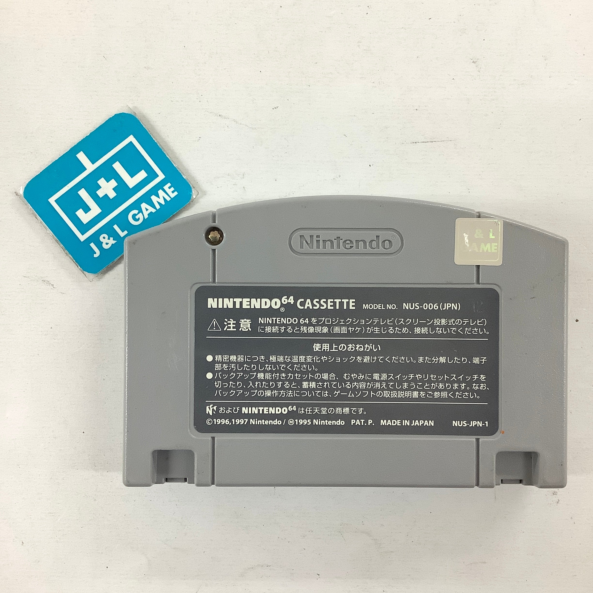 Neon Genesis Evangelion - (N64) Nintendo 64 [Pre-Owned] (Japanese Import) Video Games Bandai   