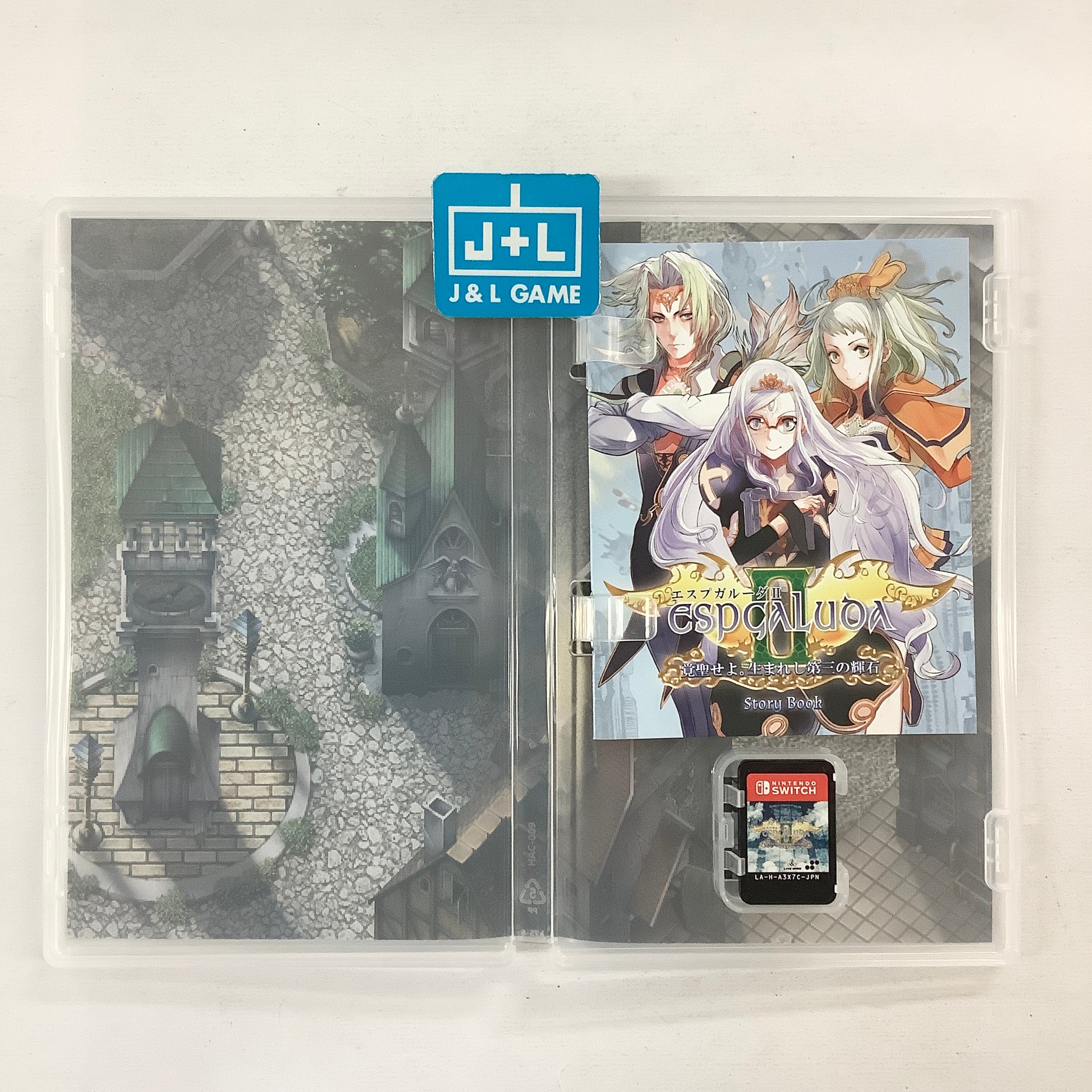Espgaluda II - (NSW) Nintendo Switch [Pre-Owned] (Asia Import) Video Games Live Wire   