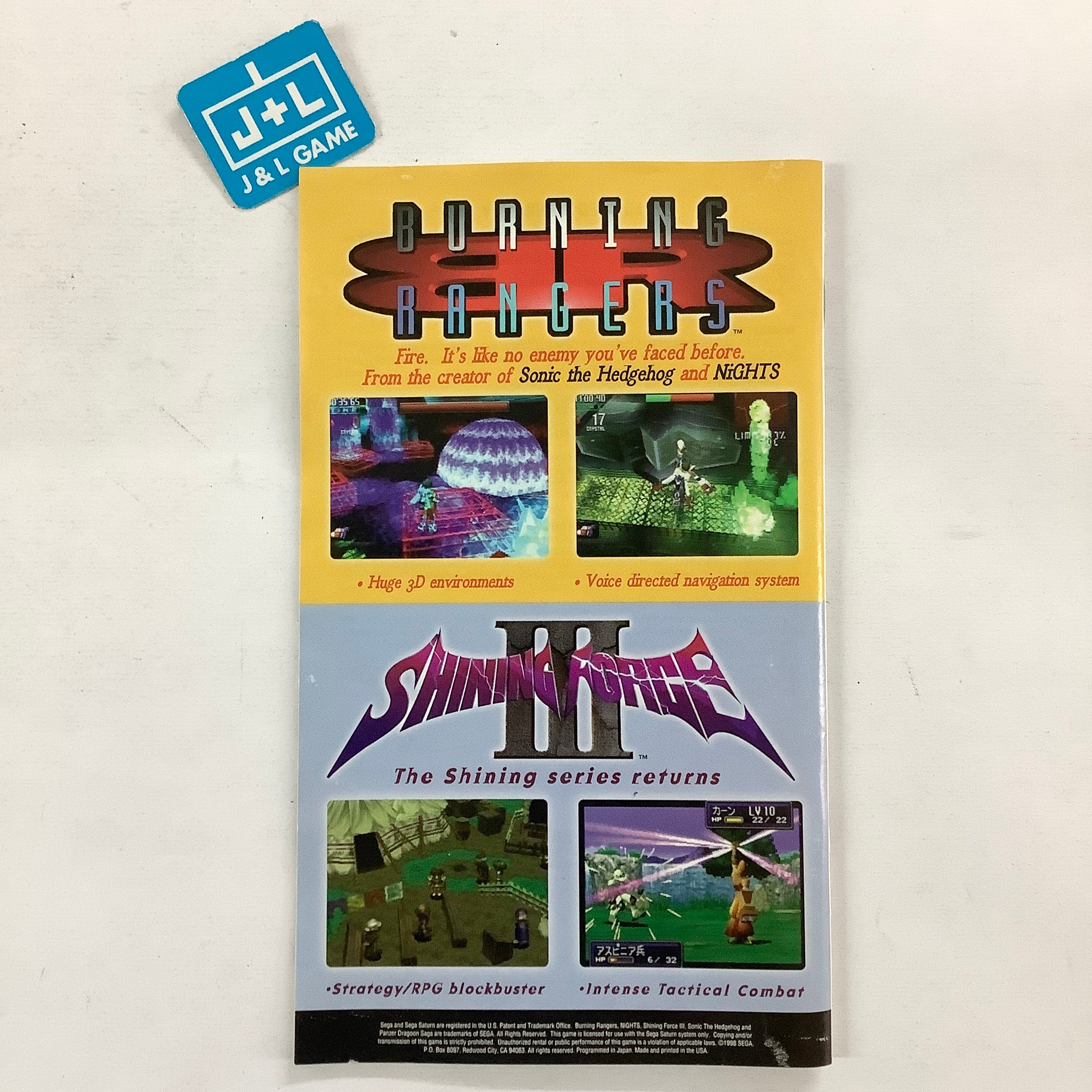 Panzer Dragoon Saga - (SS) SEGA Saturn [Pre-Owned] | J&L Game