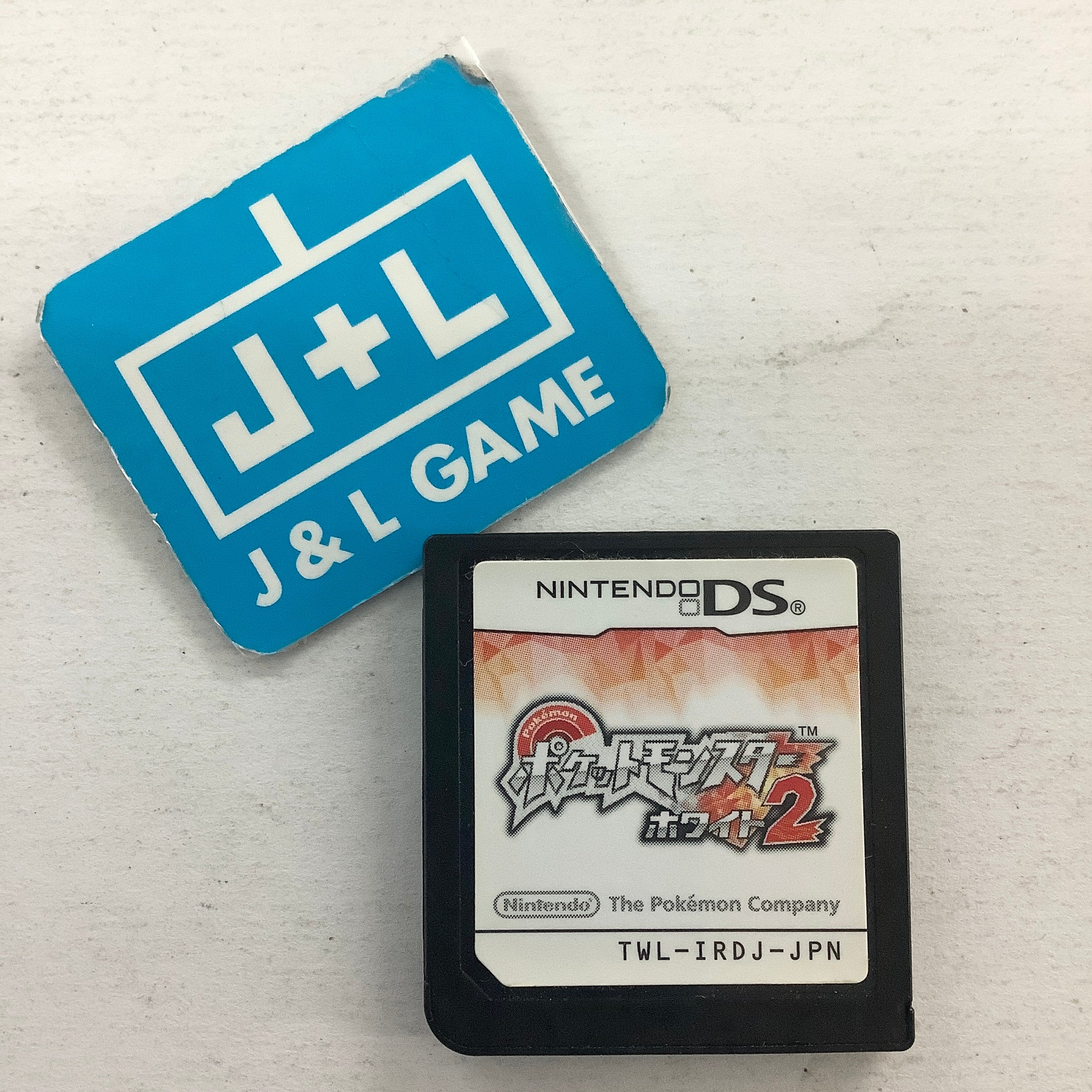 ポケットモンスター　ホワイト2 Pocket Monsters White 2 - (NDS) Nintendo DS [Pre-Owned] (Japanese