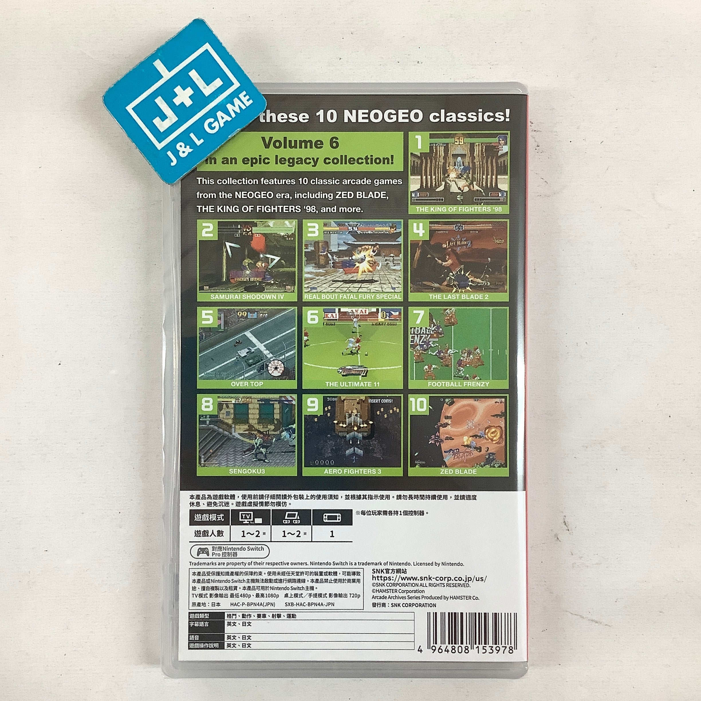 ACA NEOGEO Selection Vol. 6 - (NSW) Nintendo Switch (Asia Import) Video Games SNK Corporation