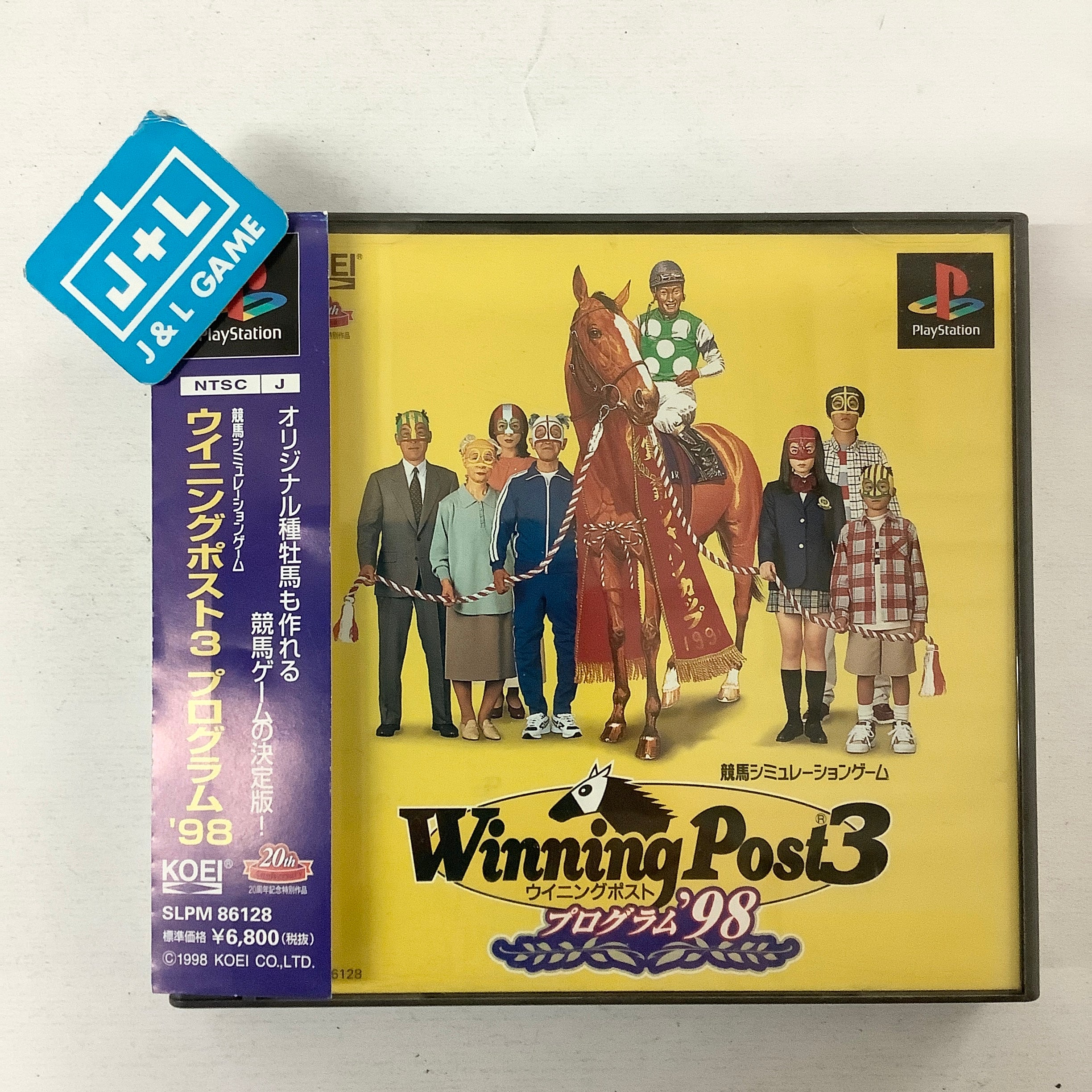 Winning Post 3: Program '98 - (PS1) PlayStation 1 (Japanese Import) [Pre-Owned] Video Games Koei