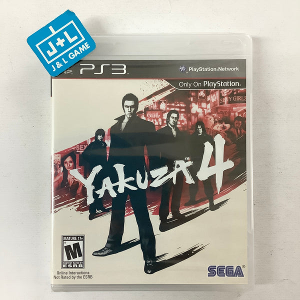 レビュー高評価商品 FullSizeRender_3c96ffdc-26e2- 洋楽