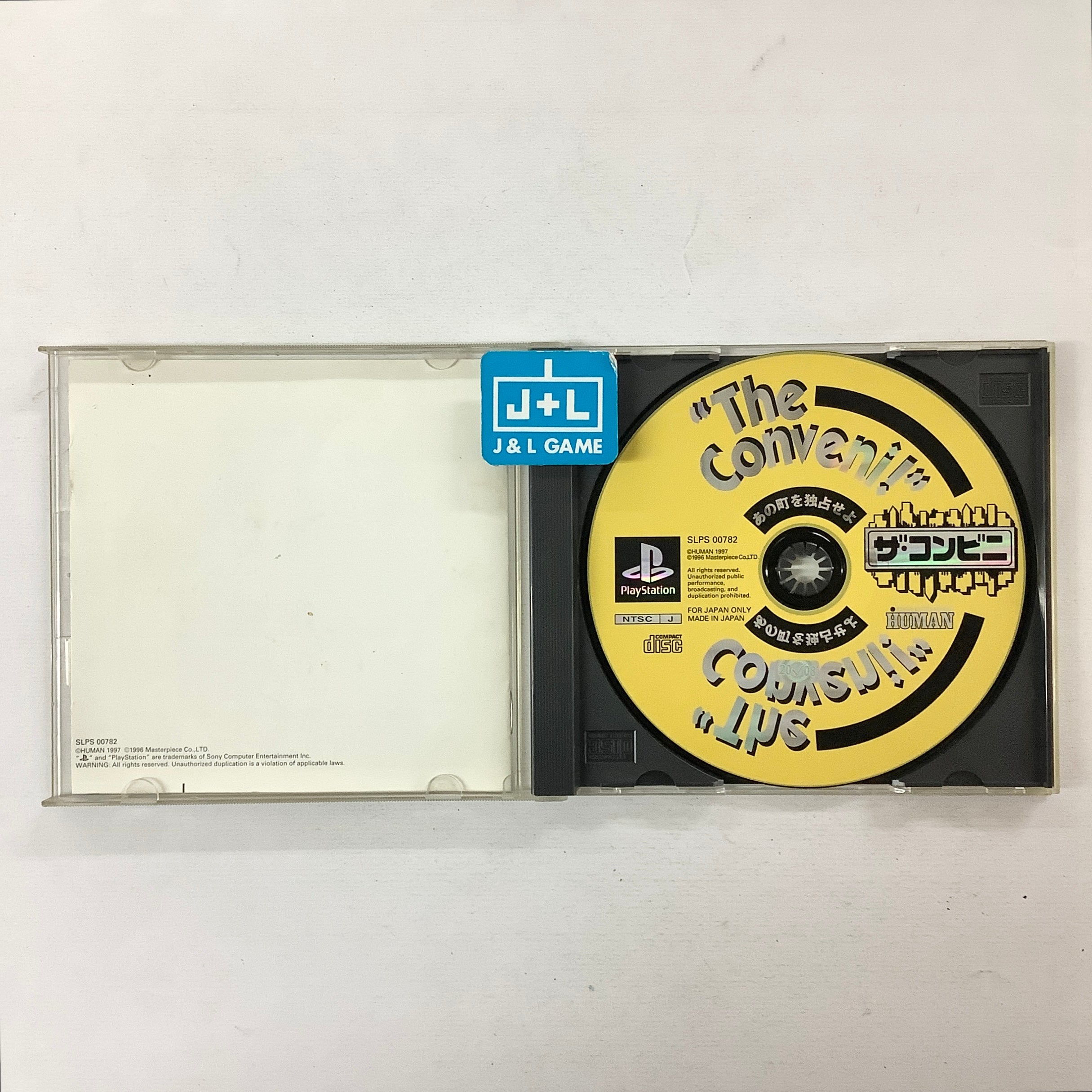 The Conveni: Ano Machi wo Dokusen Seyo - (PS1) PlayStation 1 (Japanese Import) [Pre-Owned] Video Games Human Entertainment