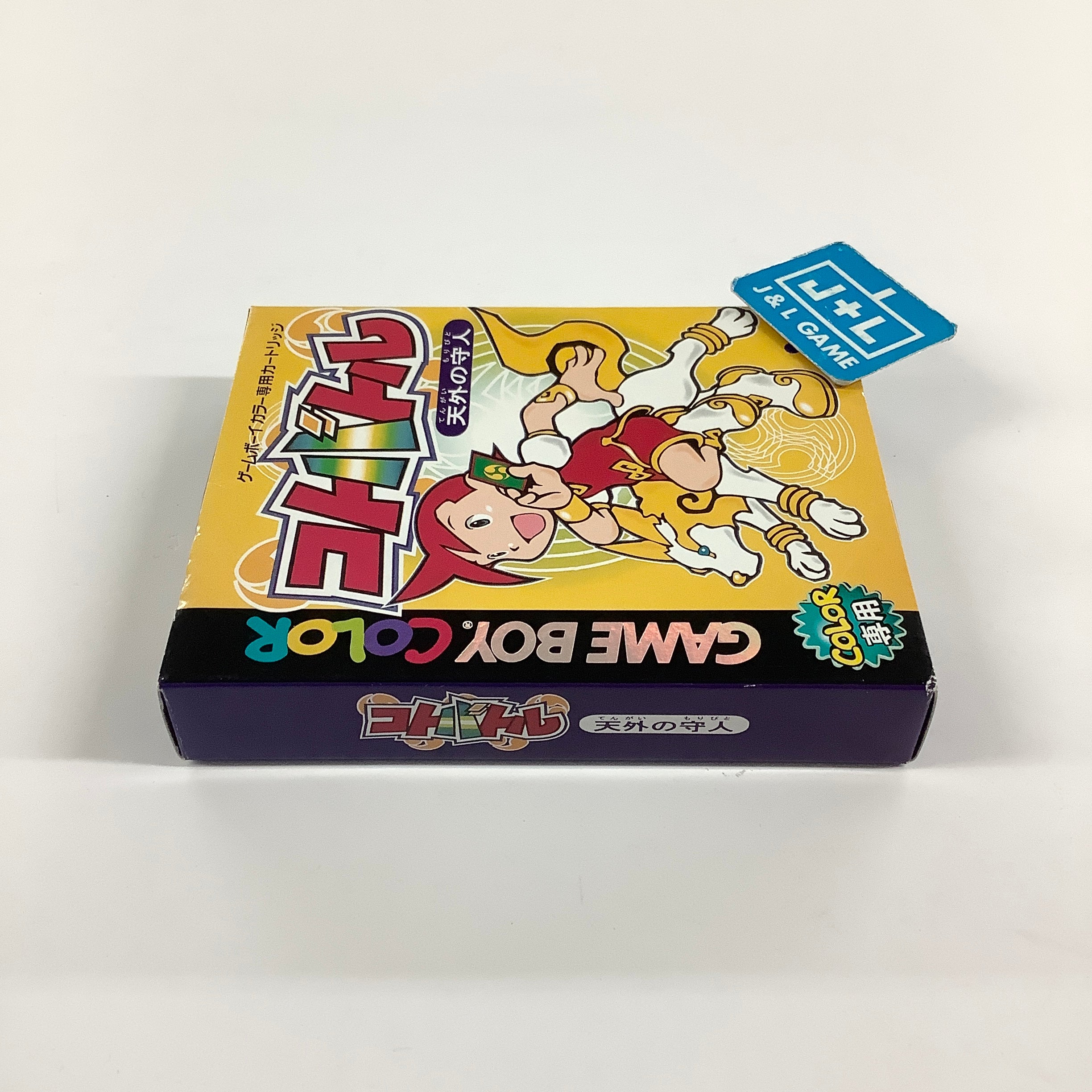 Kotobattle: Tengai no Moribito - (GBC) Game Boy Color [Pre-Owned] (Japanese Import)