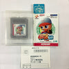 Power Pro GB - (GB) Game Boy [Pre-Owned] (Japanese Import) Video Games Konami   