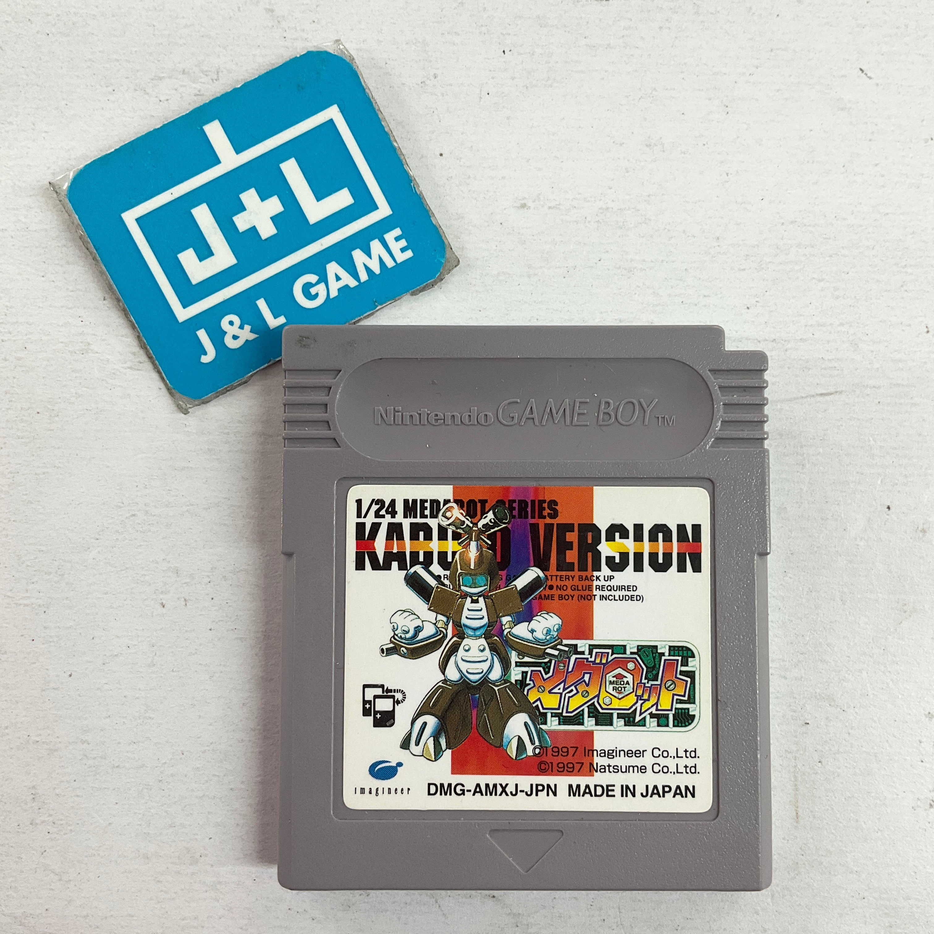 Medarot: Kabuto Version - (GB) Game Boy [Pre-Owned] (Japanese Import) Video Games Nintendo