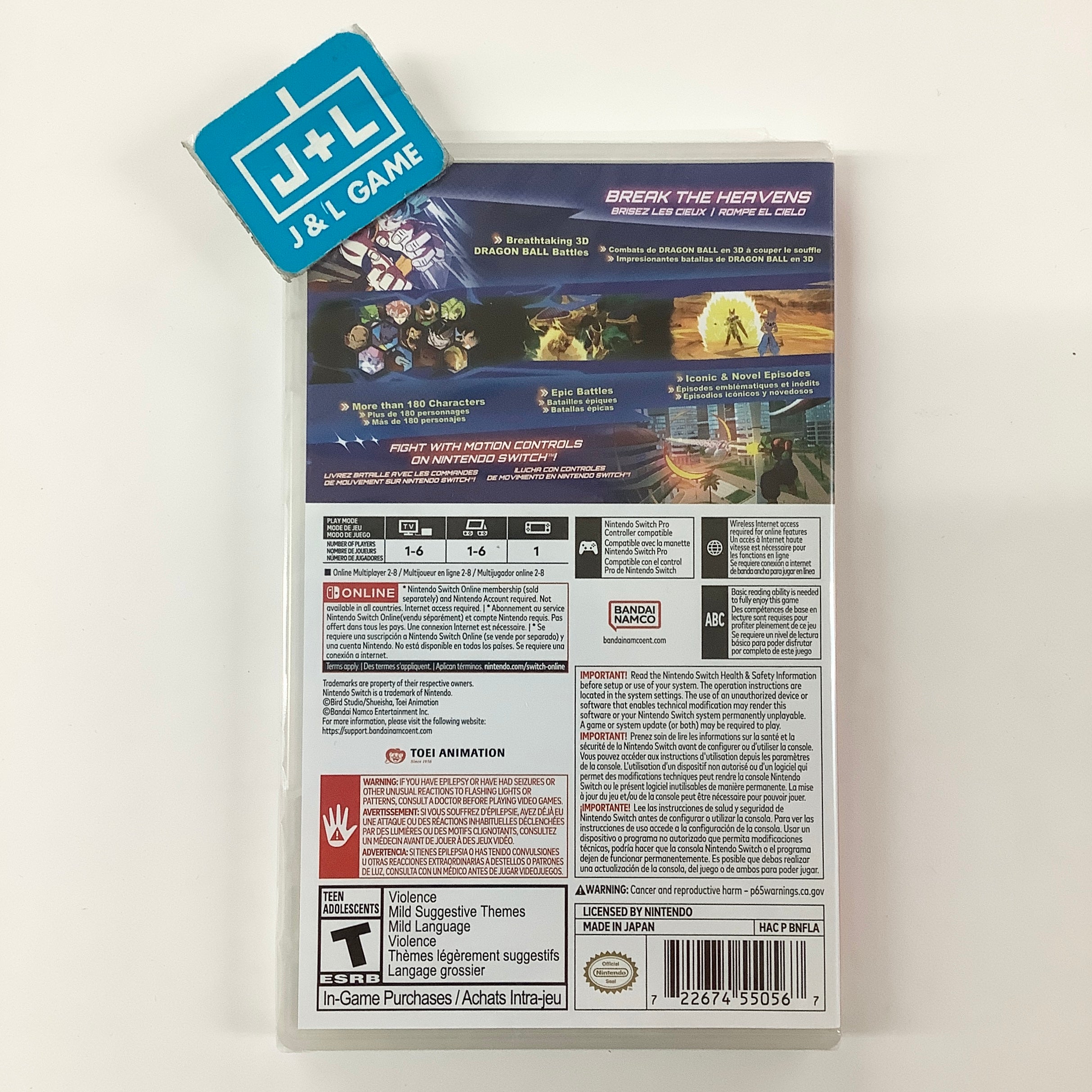 Dragon Ball Sparking! Zero - (NSW) Nintendo Switch