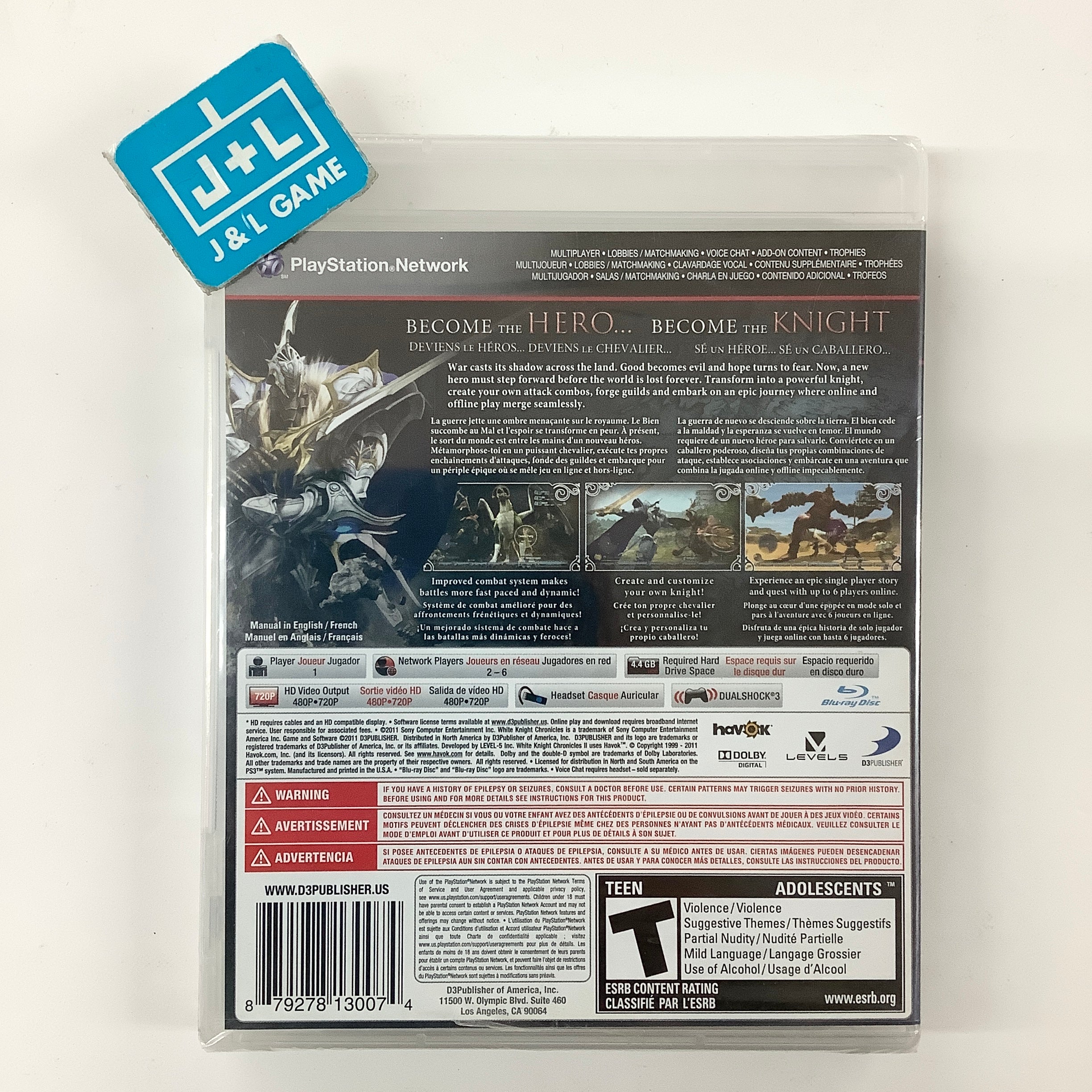 White Knight Chronicles II - (PS3) PlayStation 3