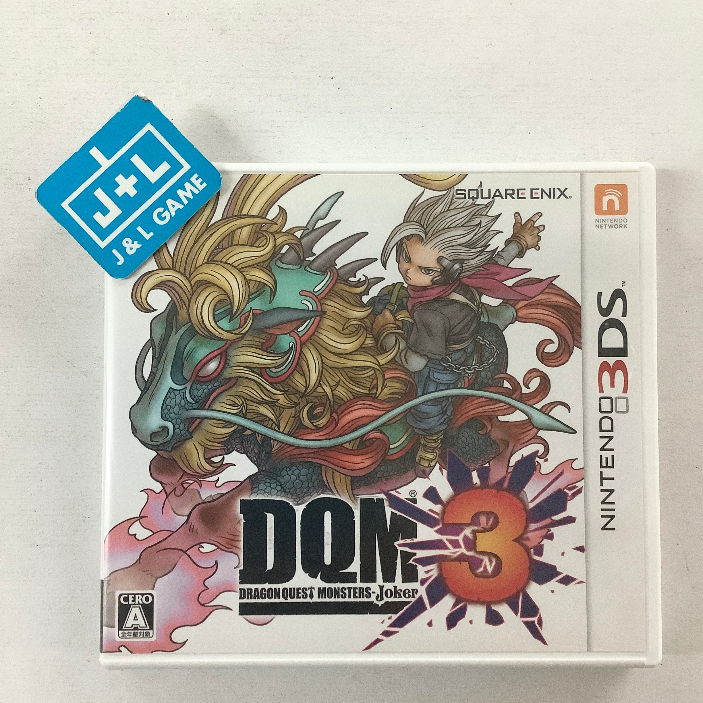 Dragon Quest Monsters: Joker 3 - Nintendo 3DS [Pre-Owned] (Japanese Import) Video Games Square Enix