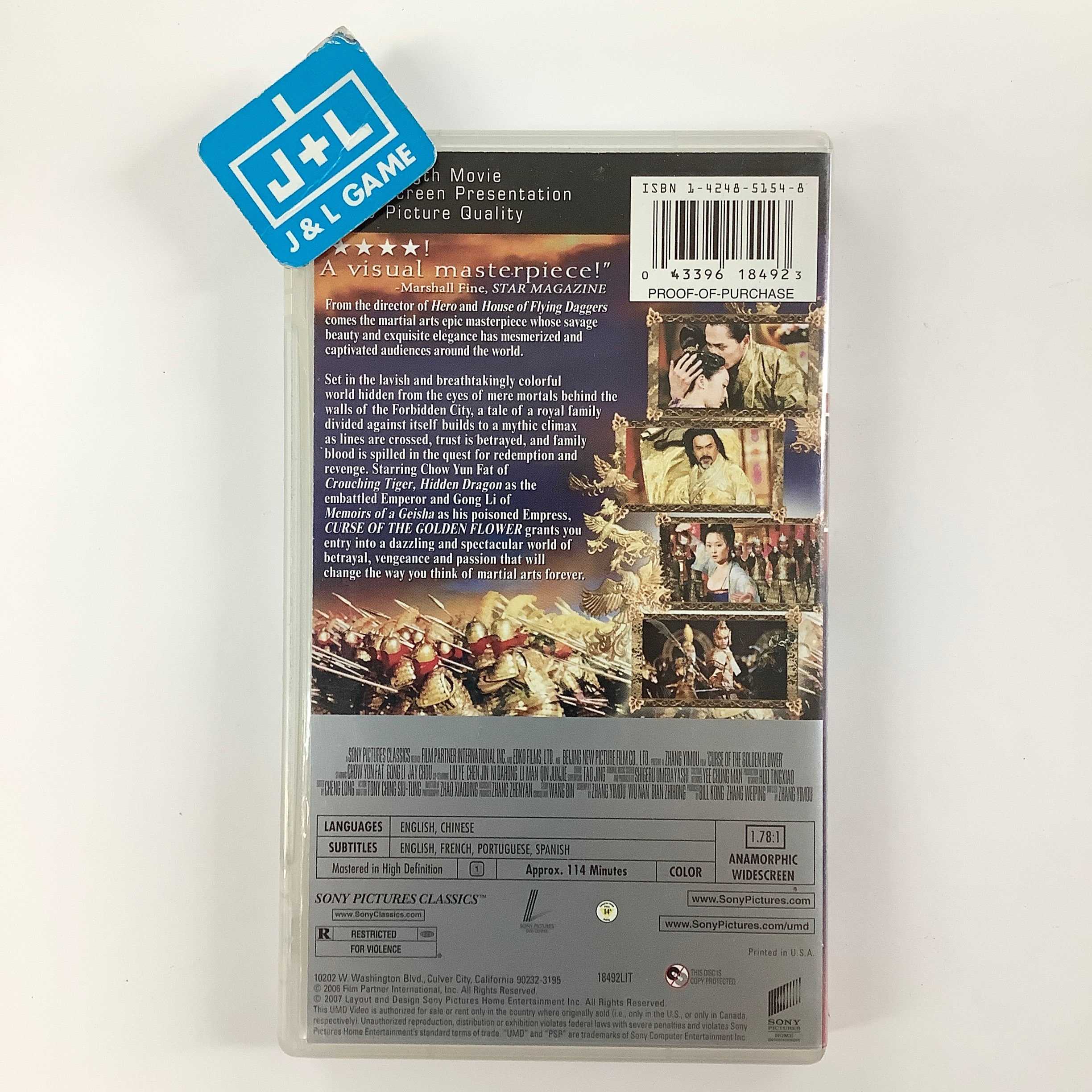 Curse of the Golden Flower - PSP UMD Video [Pre-Owned] Home Sony Pictures