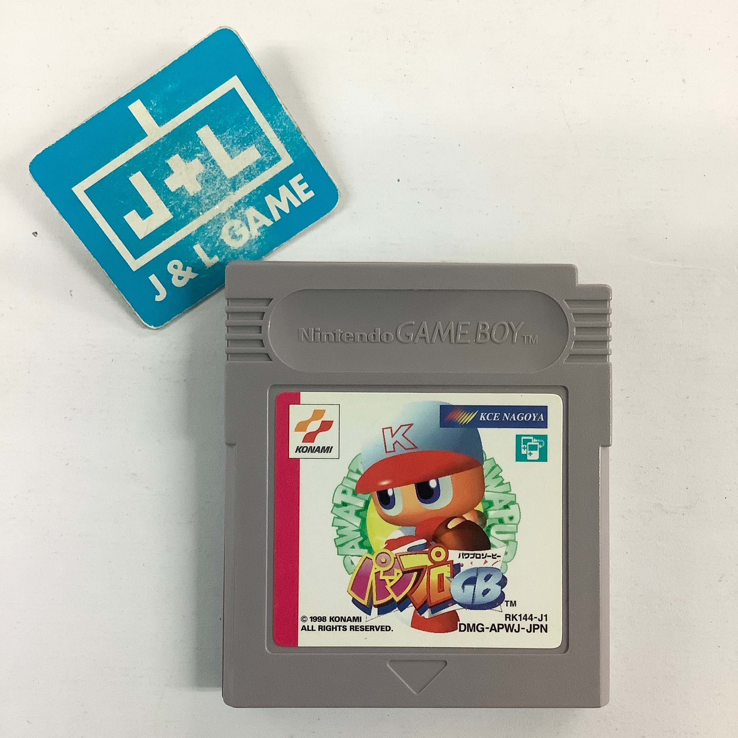 Power Pro GB - (GB) Game Boy [Pre-Owned] (Japanese Import) | J&L Game