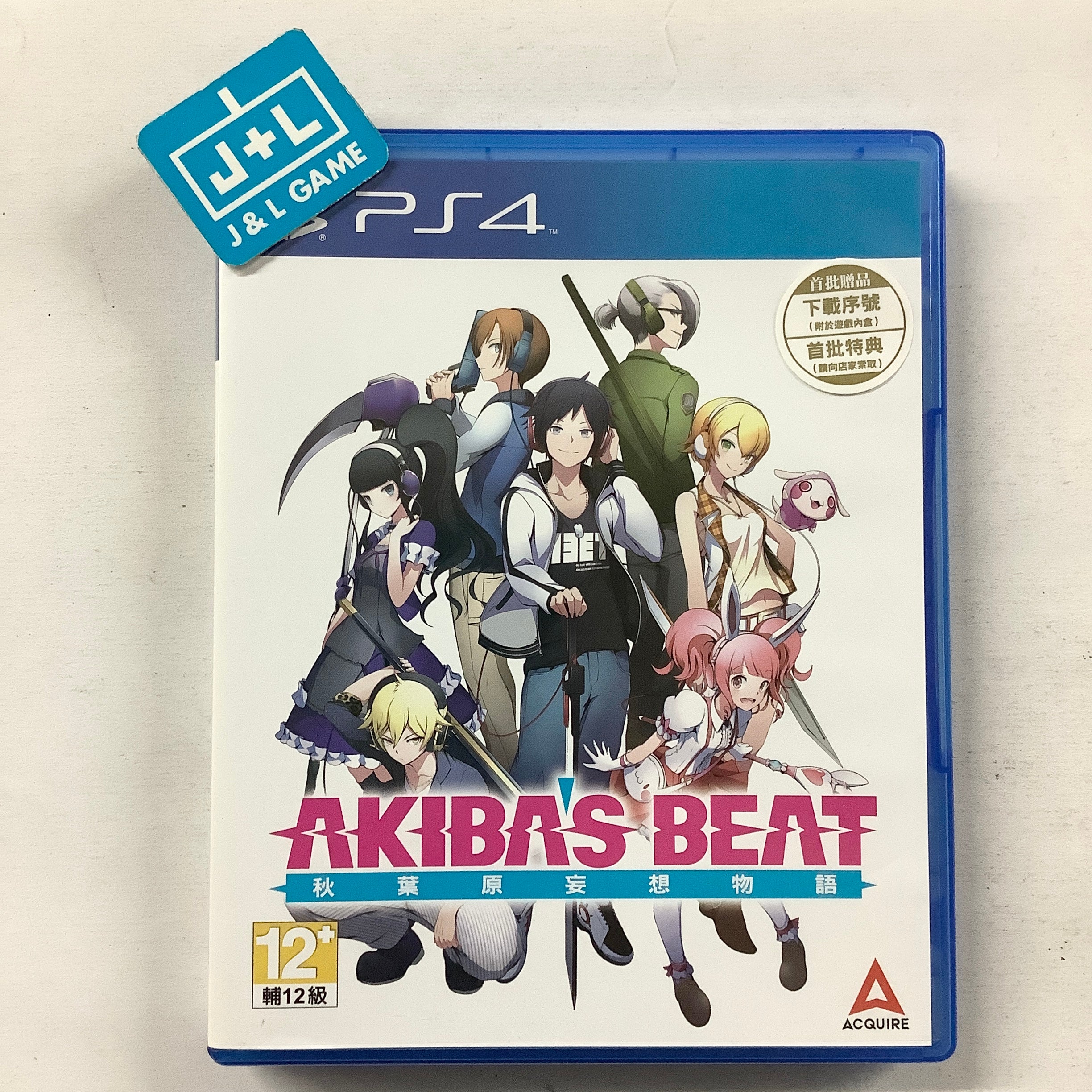 Akiba's Beat - (PS4) PlayStation 4 [Pre-Owned] (Asia Import) | J&L