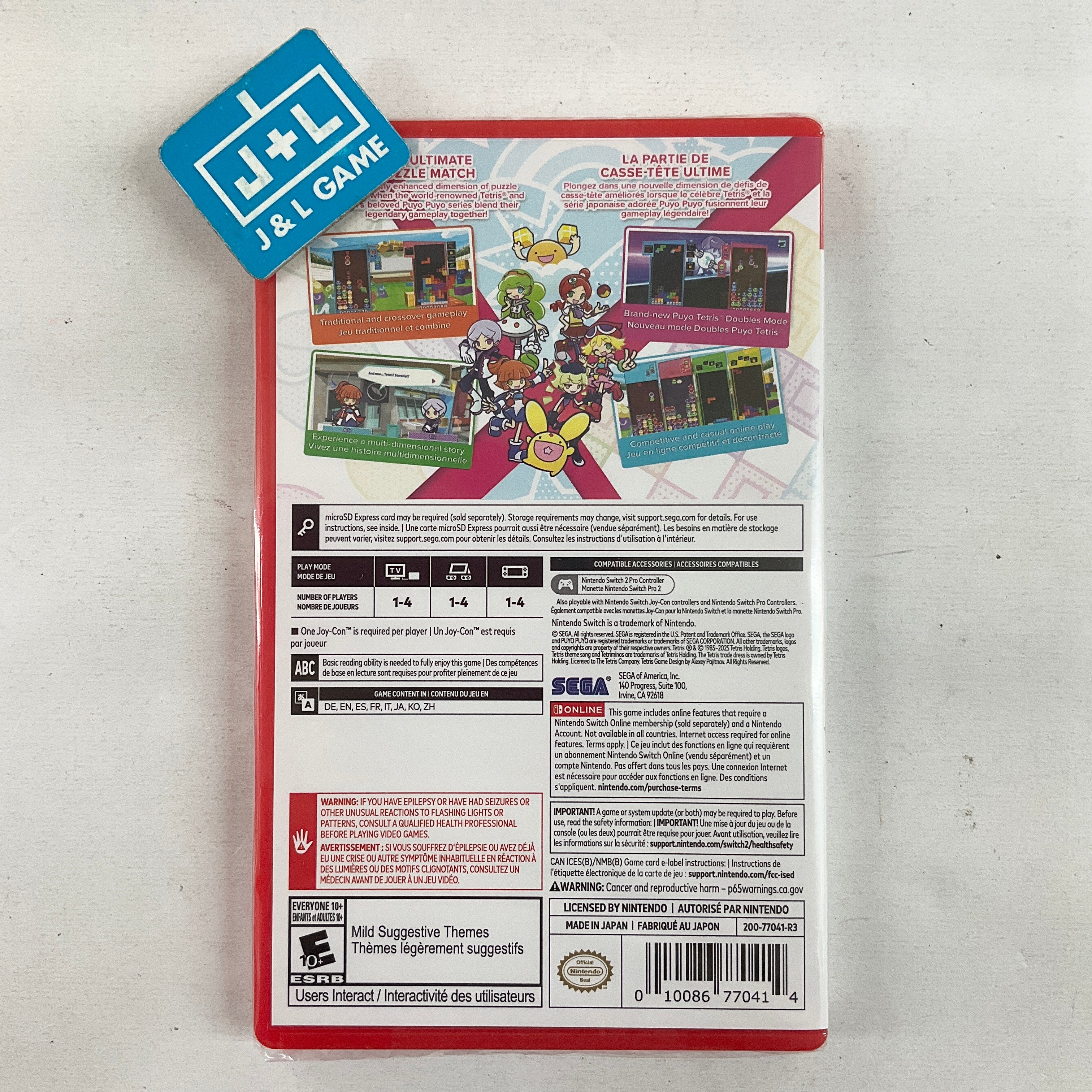 Puyo Puyo Tetris 2S - (NS2) Nintendo Switch 2 Video Games SEGA