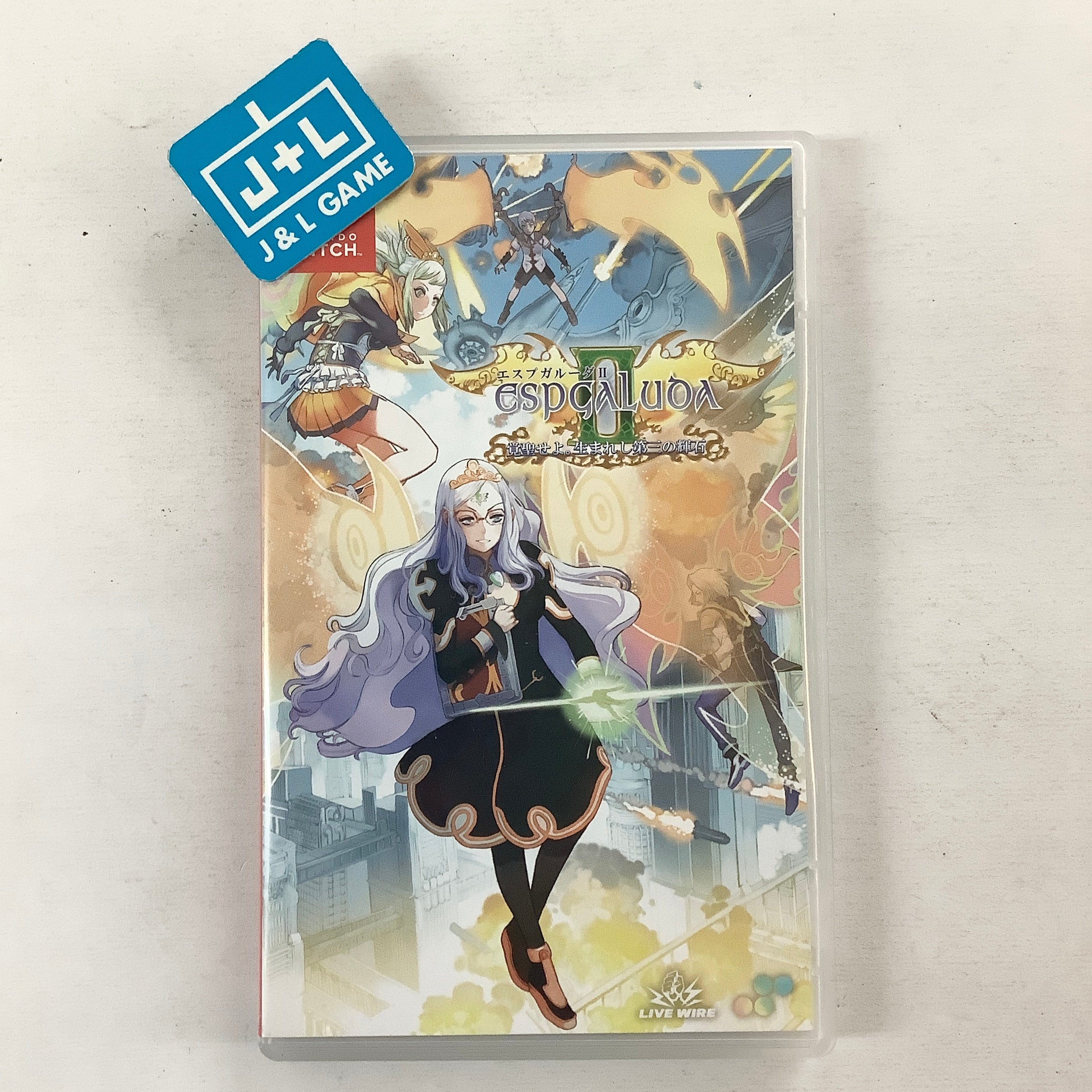Espgaluda II - (NSW) Nintendo Switch [Pre-Owned] (Asia Import) Video Games Live Wire   