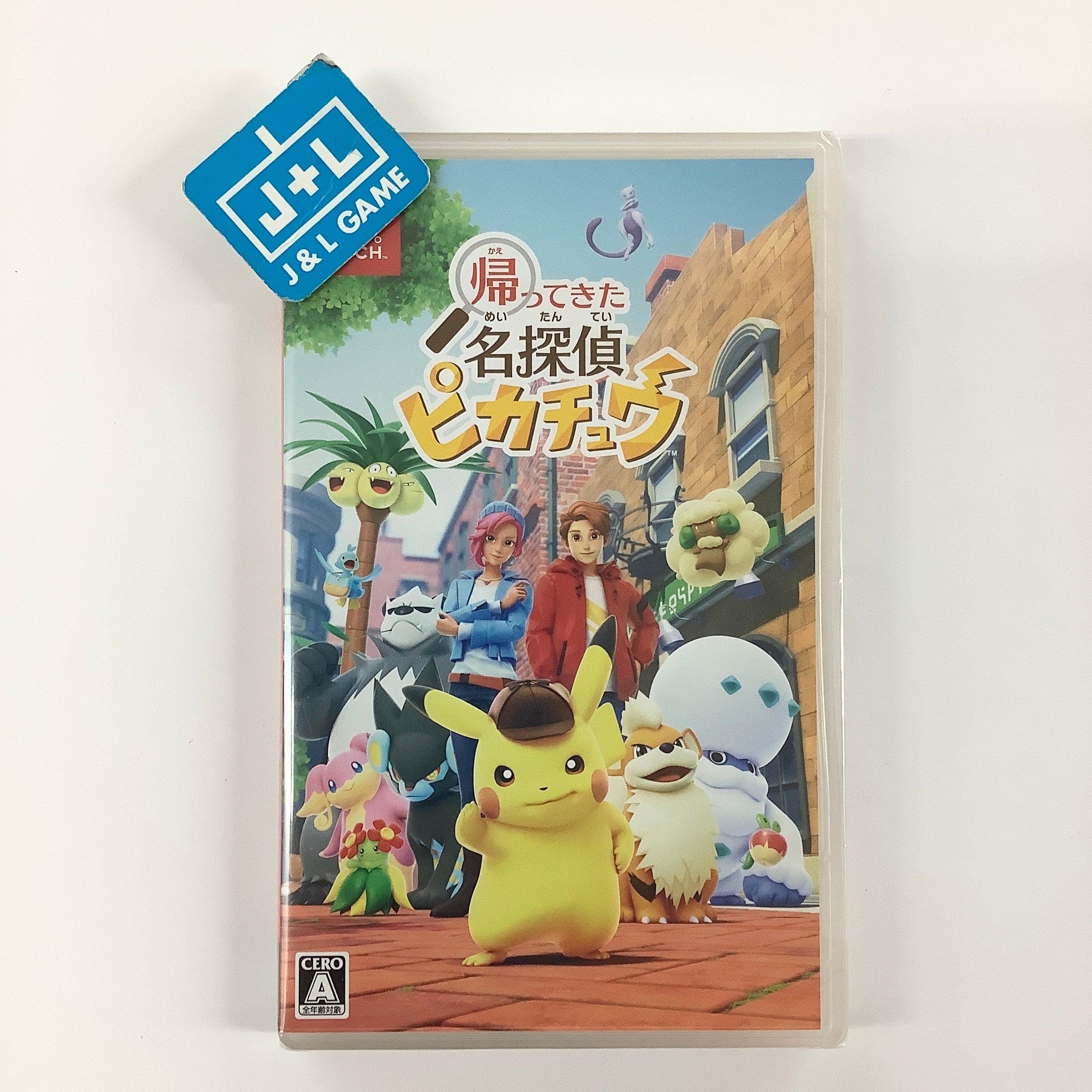 Detective Pikachu Returns - (NSW) Nintendo Switch (Japanese Import) Video Games Nintendo