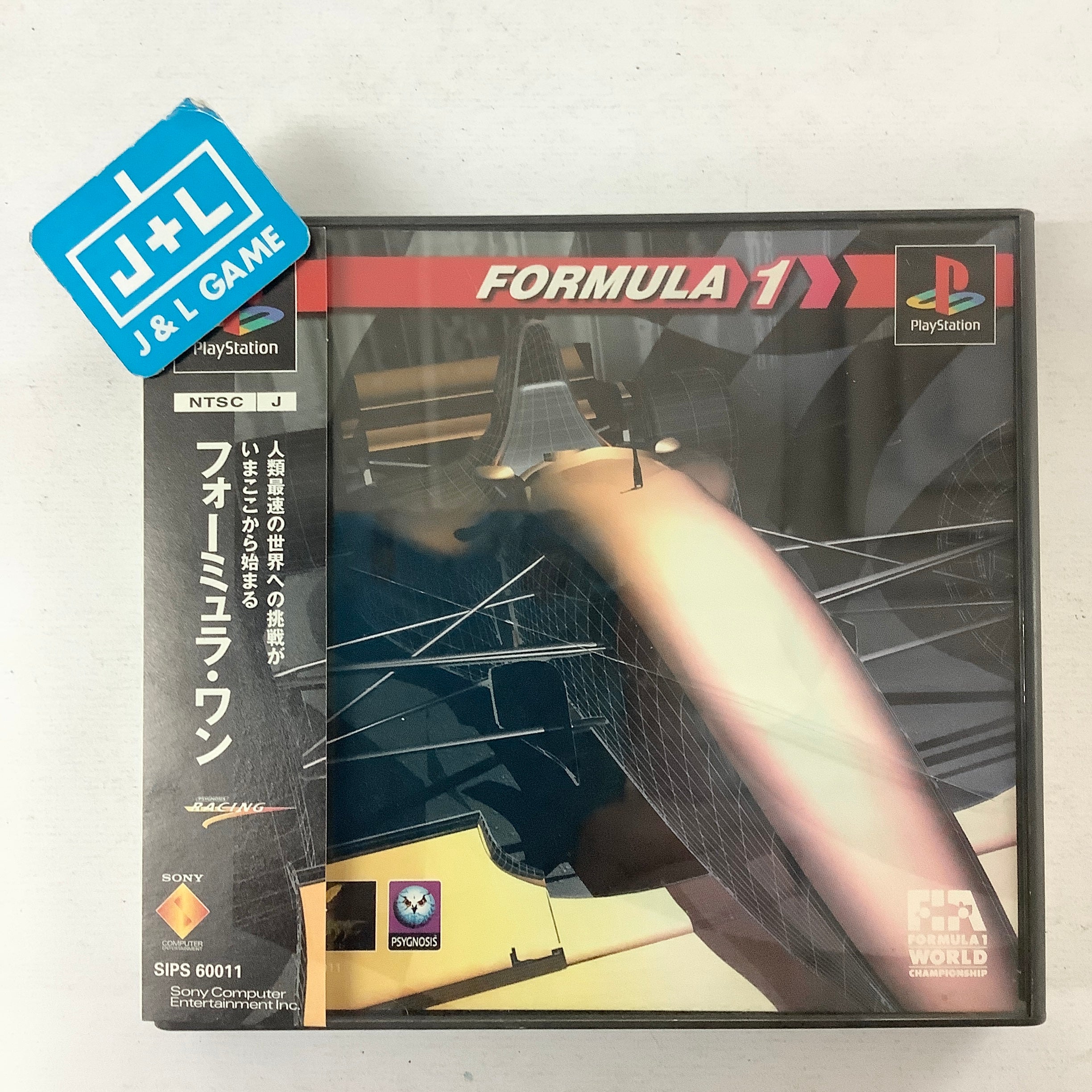 Formula 1 - (PS1) PlayStation 1 (Japanese Import) [Pre-Owned] Video Games SCEI
