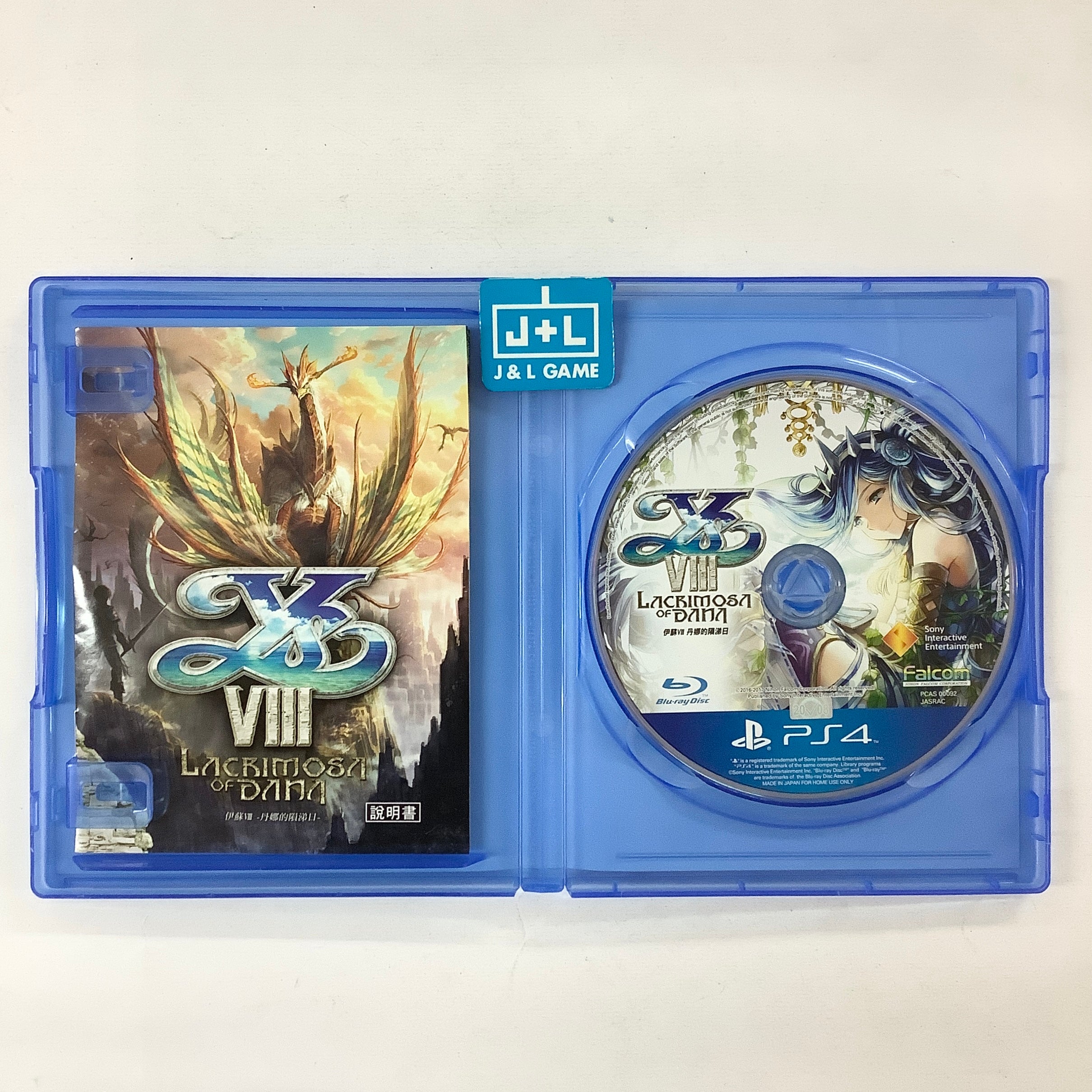 Ys VIII: Lacrimosa Of Dana -  (PS4) PlayStation 4 [Pre-Owned](Asia Import) Video Games Falcom   