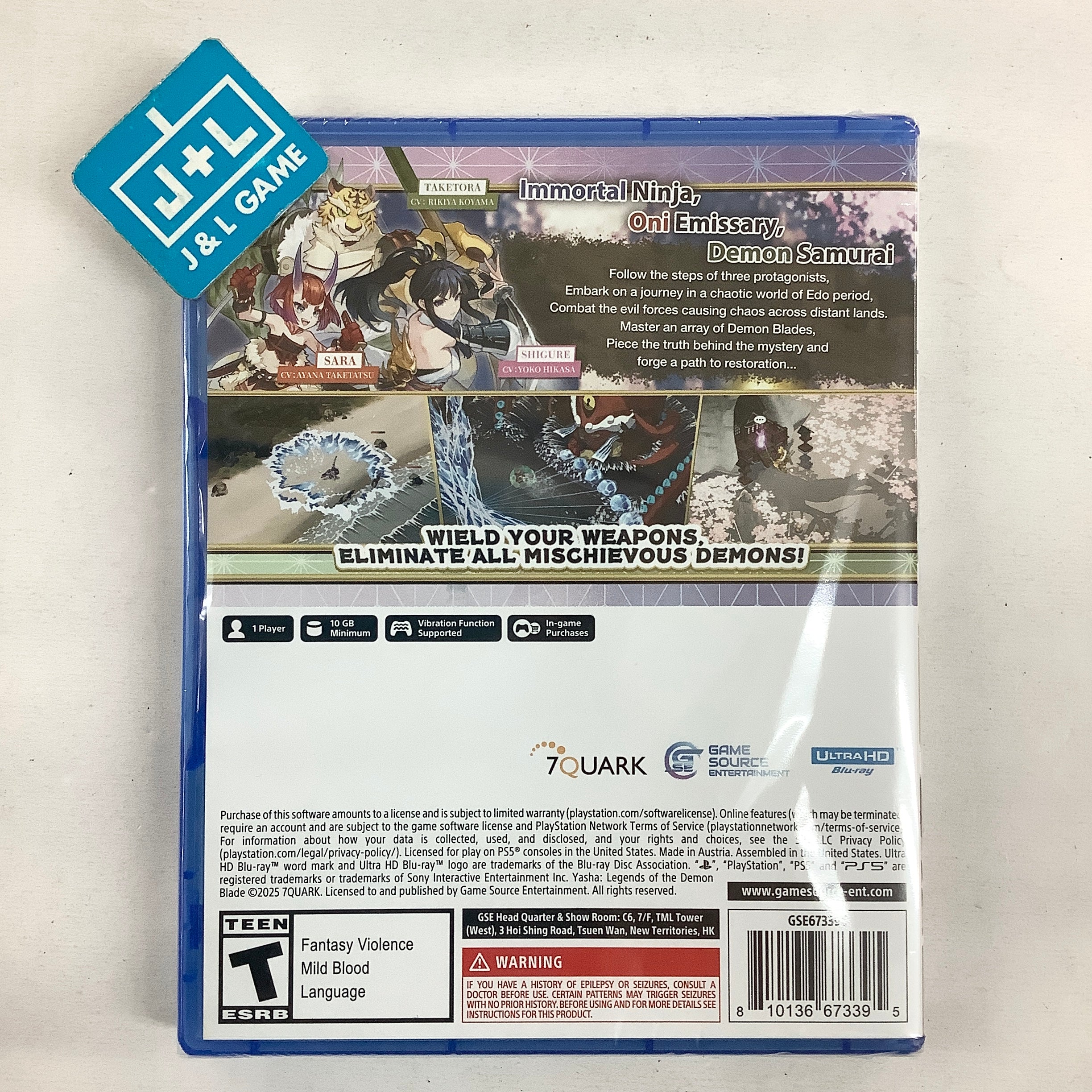Yasha: Legends of the Demon Blade - (PS5) PlayStation 5 Video Games Game Source Entertainment