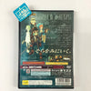 Breath of Fire V: Dragon Quarter - (PS2) PlayStation 2 [Pre-Owned] (Japanese Import) Video Games Capcom   