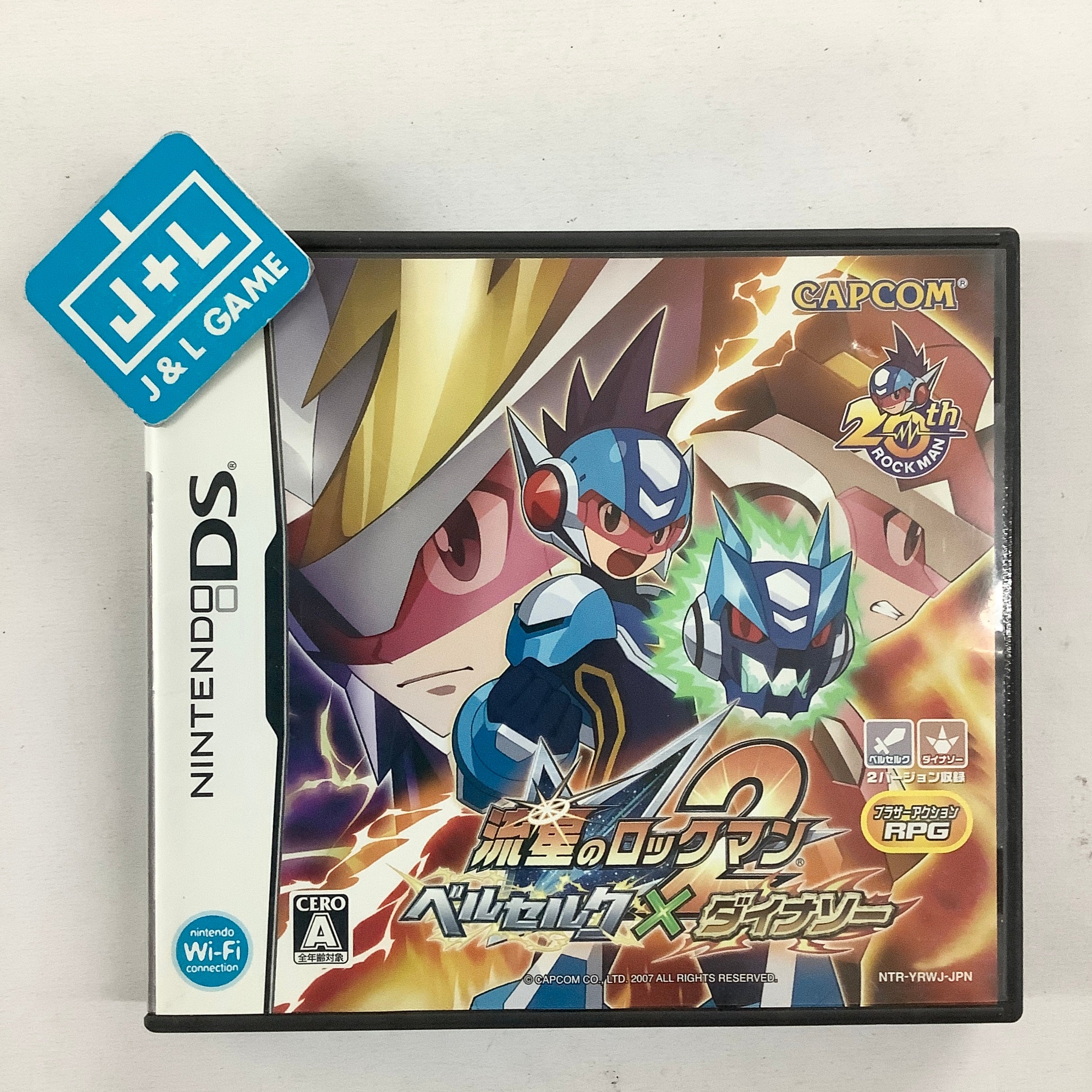 Ryuusei no RockMan 2: Berserk x Dinosaur - (NDS) Nintendo DS [Pre-Owned] (Japanese Import) Video Games Capcom
