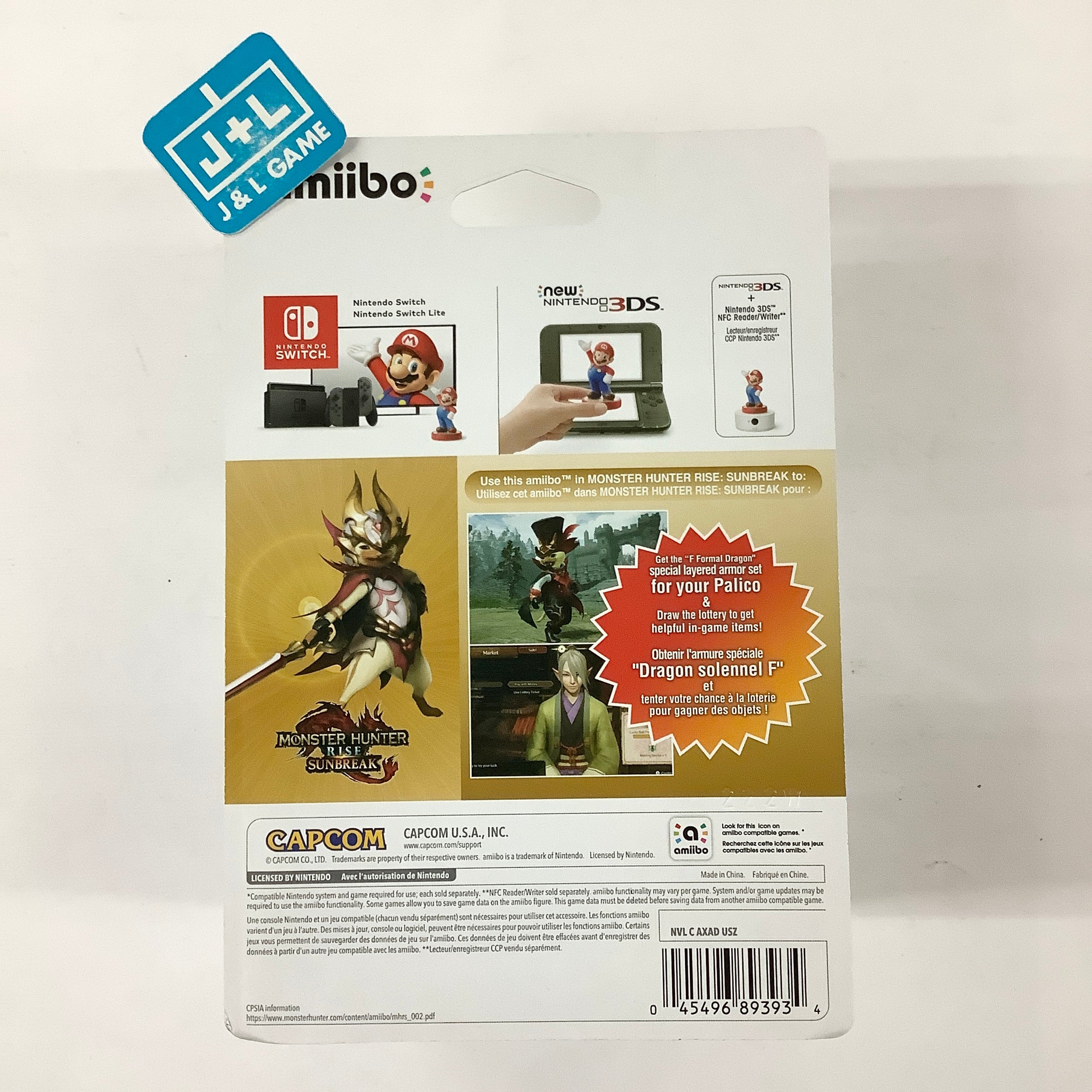 Palico (Monster Hunter Rise Sunbreak) - Nintendo Switch Amiibo Amiibo Nintendo   
