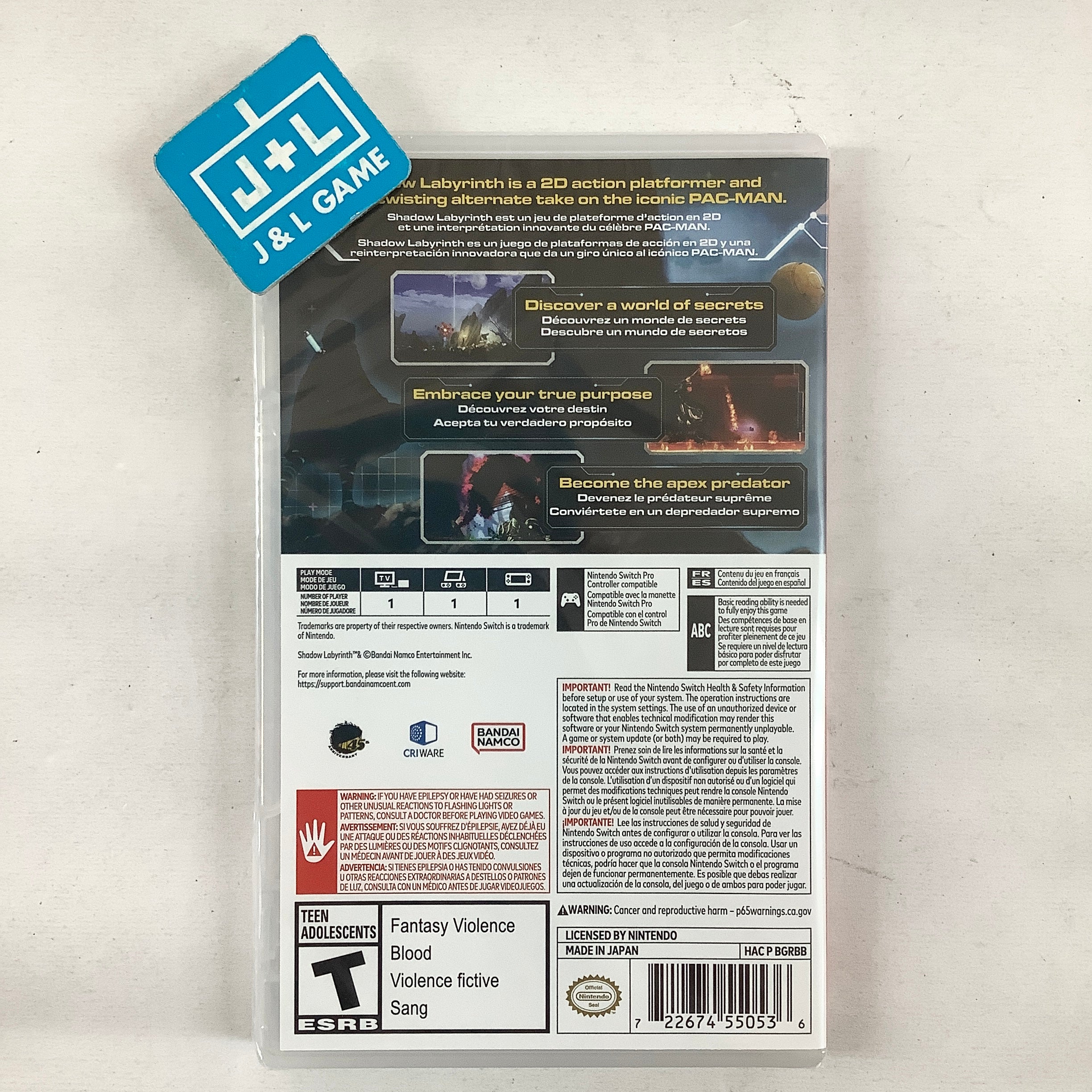 Shadow Labyrinth - (NSW) Nintendo Switch Video Games Bandai Namco