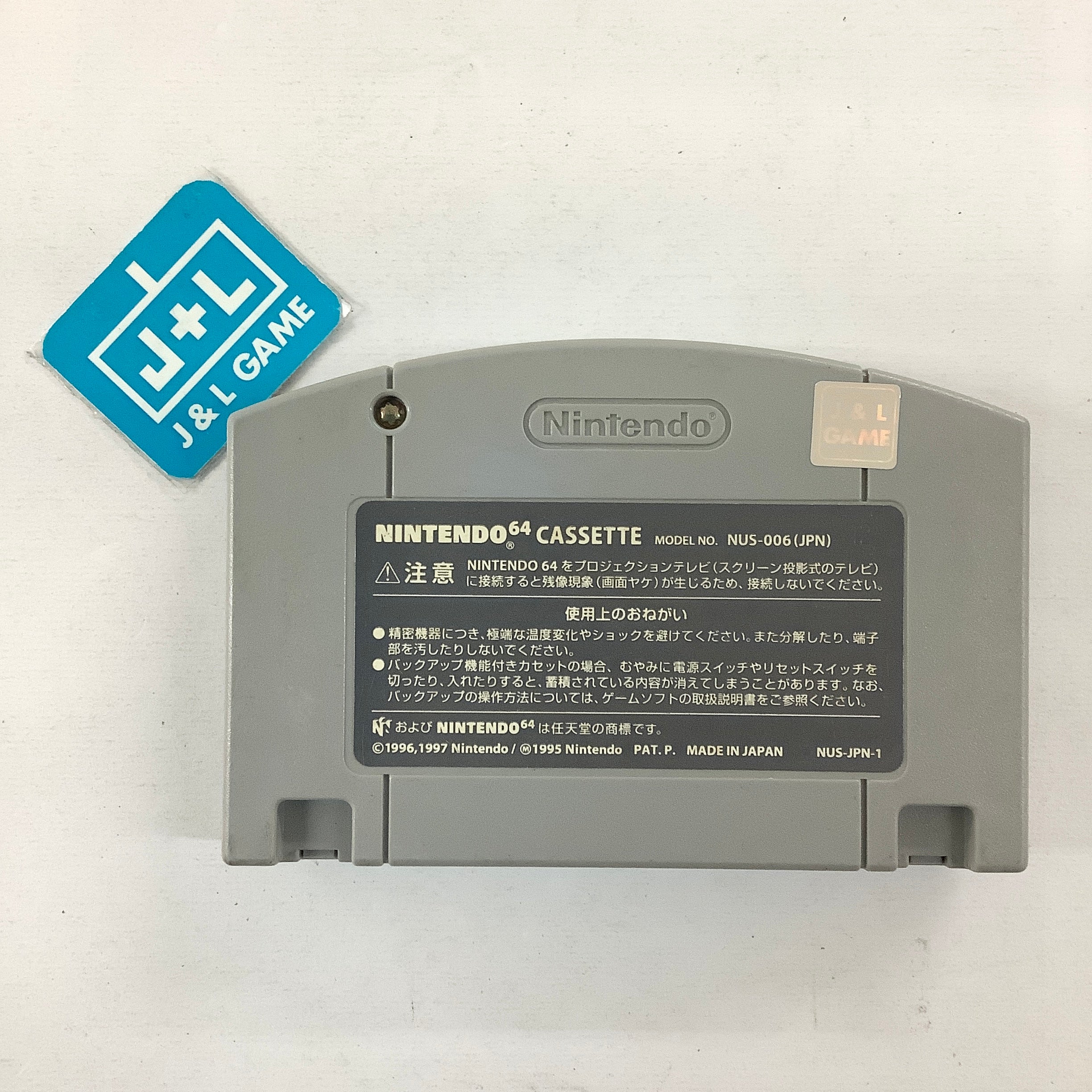 Pokemon Snap - (N64) Nintendo 64 [Pre-Owned] (Japanese Import