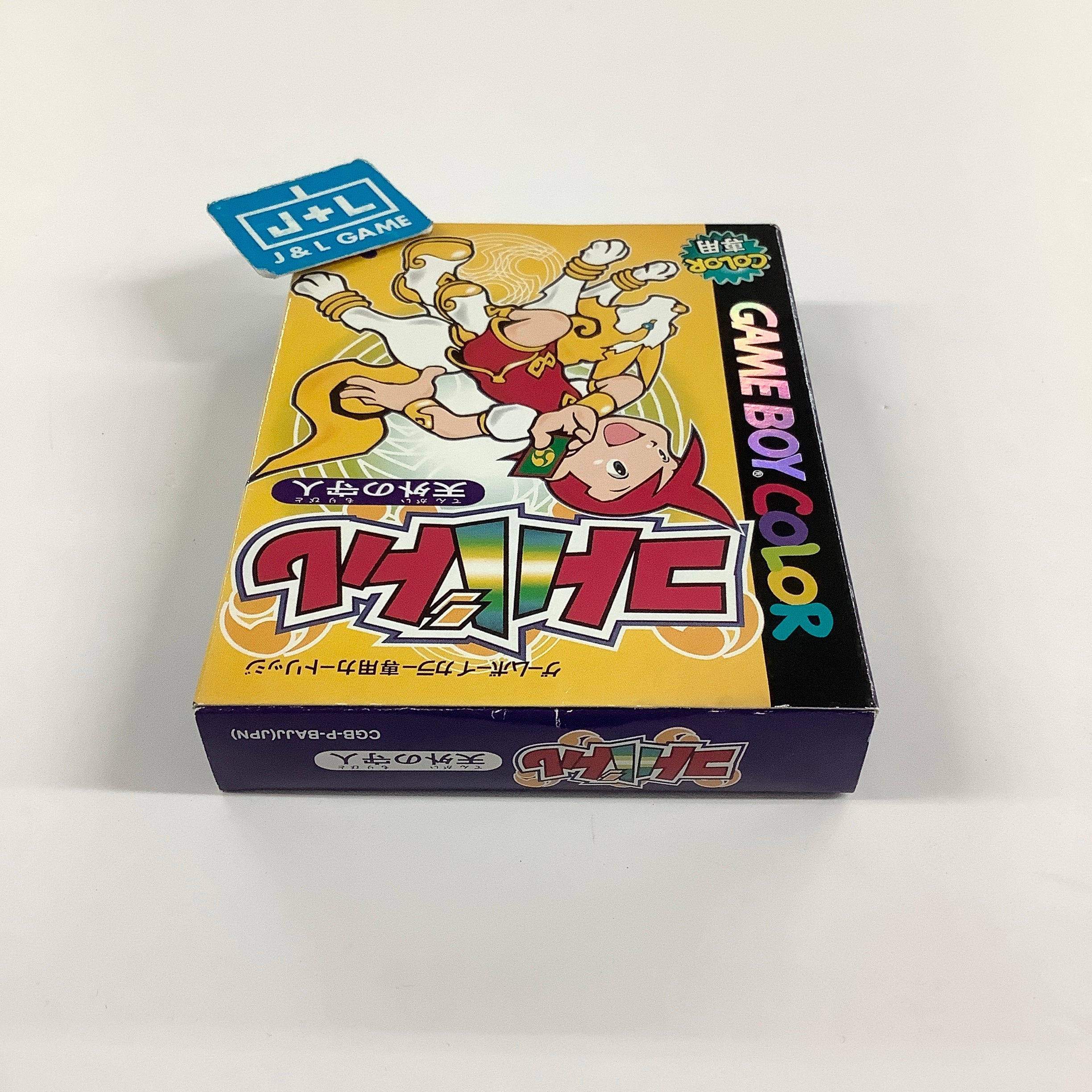 Kotobattle: Tengai no Moribito - (GBC) Game Boy Color [Pre-Owned] (Japanese Import)