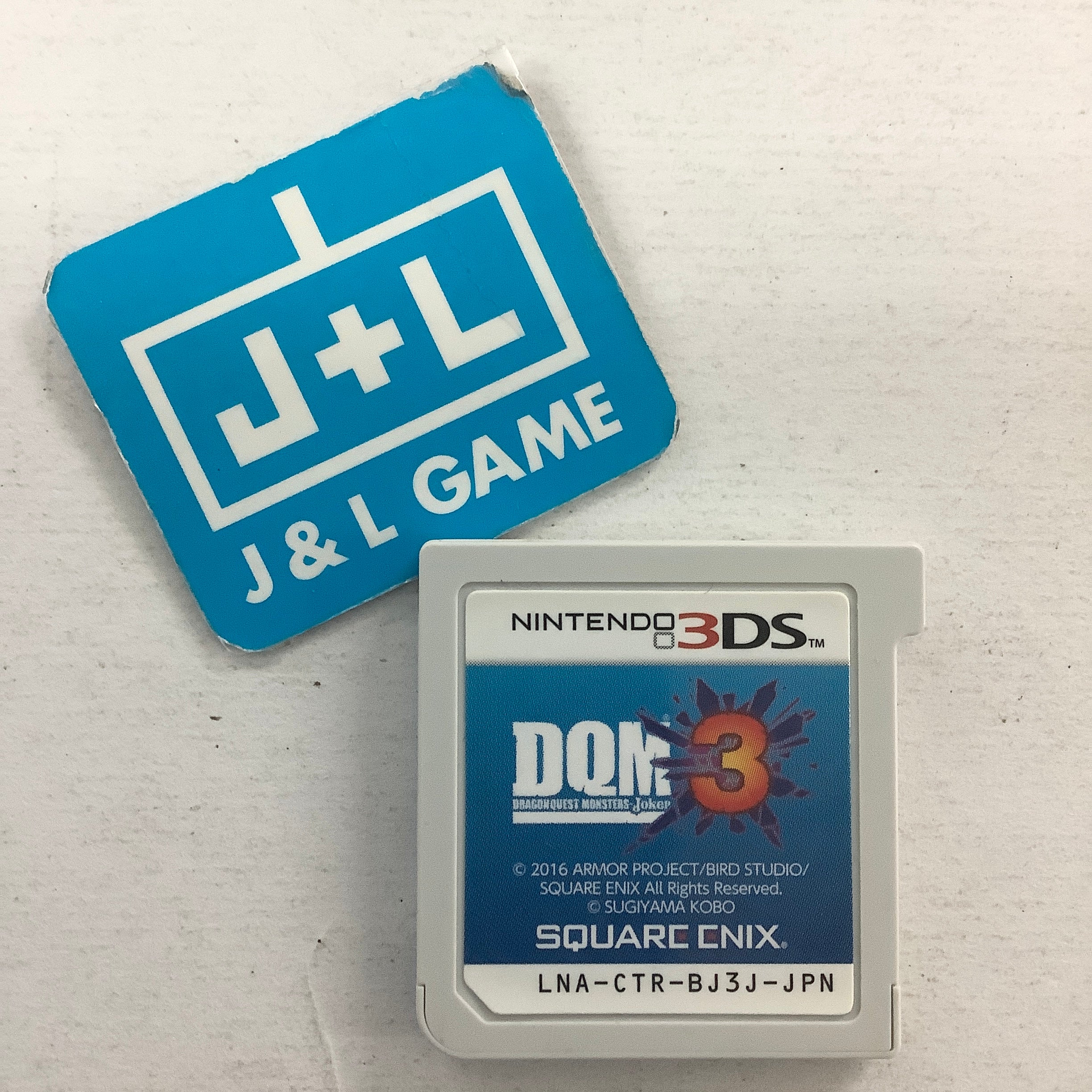 Dragon Quest Monsters: Joker 3 - Nintendo 3DS [Pre-Owned] (Japanese Import) Video Games Square Enix