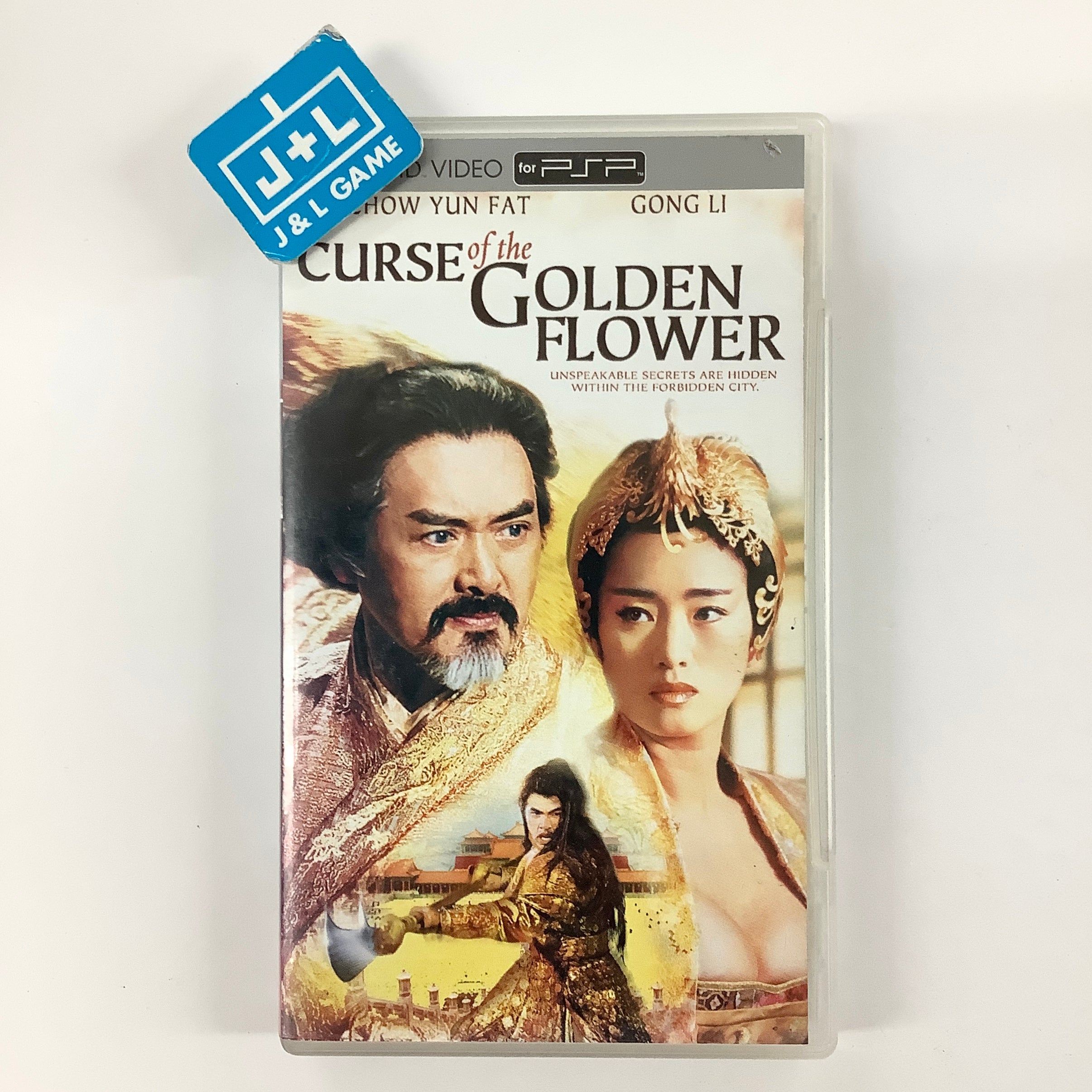 Curse of the Golden Flower - PSP UMD Video [Pre-Owned] Home Sony Pictures
