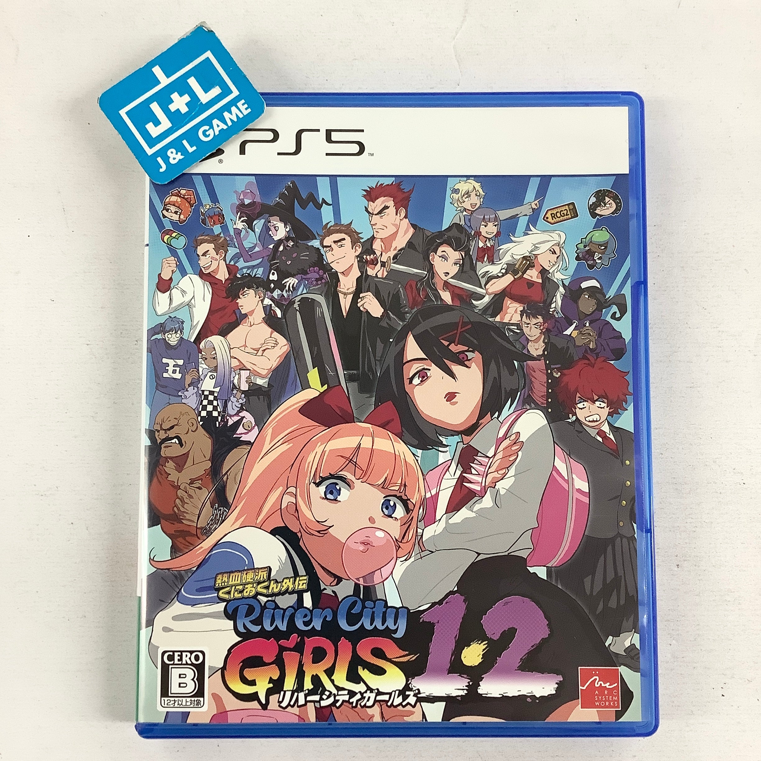 River City Girls 1 & 2 - (PS5) PlayStation 5 [Pre-Owned] (Japanese Import) Video Games Arc System Works