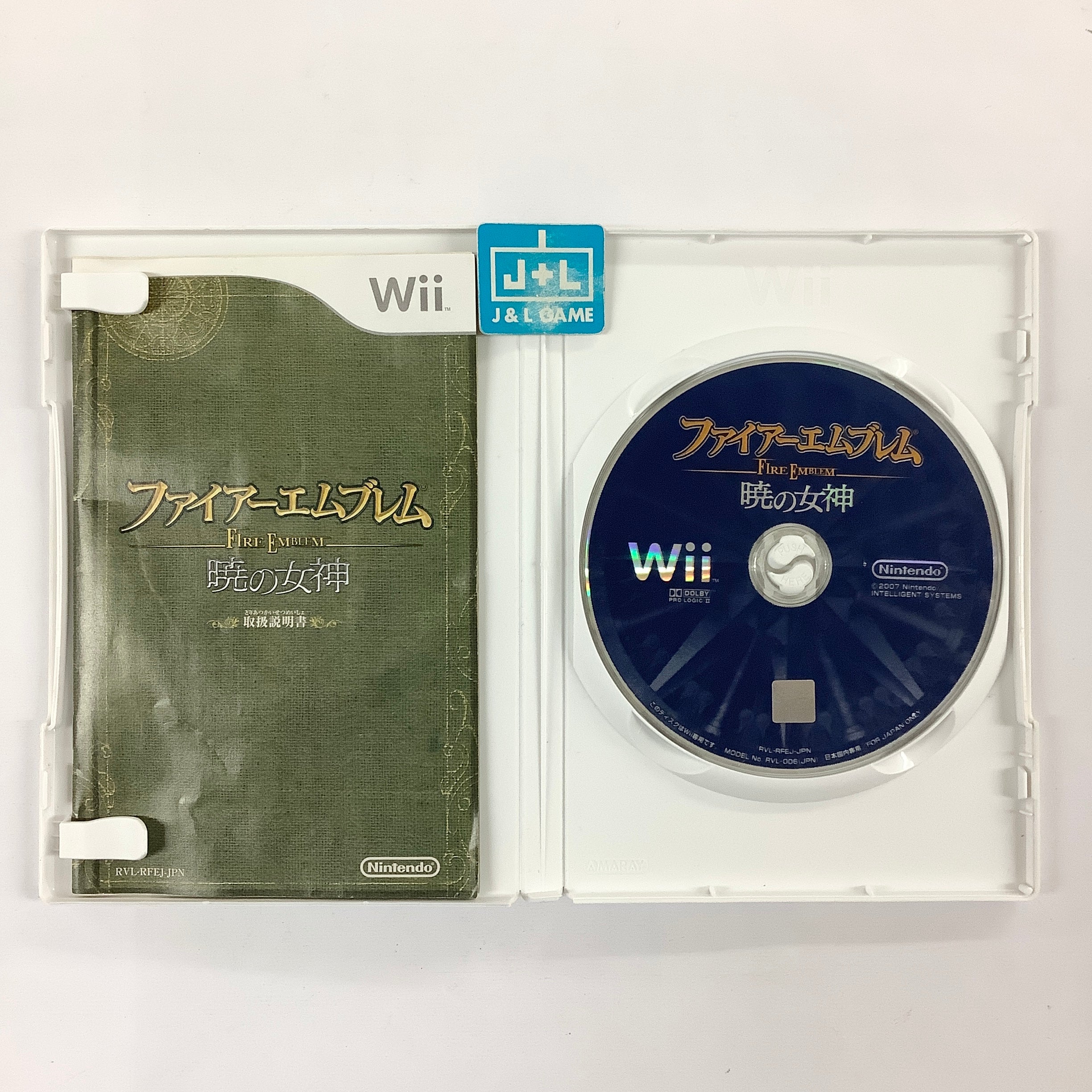 Fire Emblem: Akatsuki no Megami - Nintendo Wii [Pre-Owned] (Japanese Import) Video Games Nintendo   